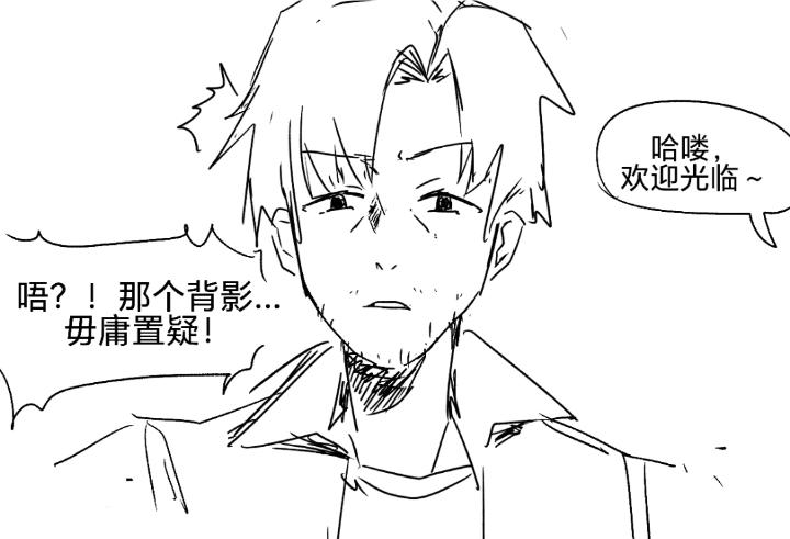 精灵,纯爱,转生,亚马逊森林,炼铜,主仆Play,女仆,魔法,贵族,芙莉莲