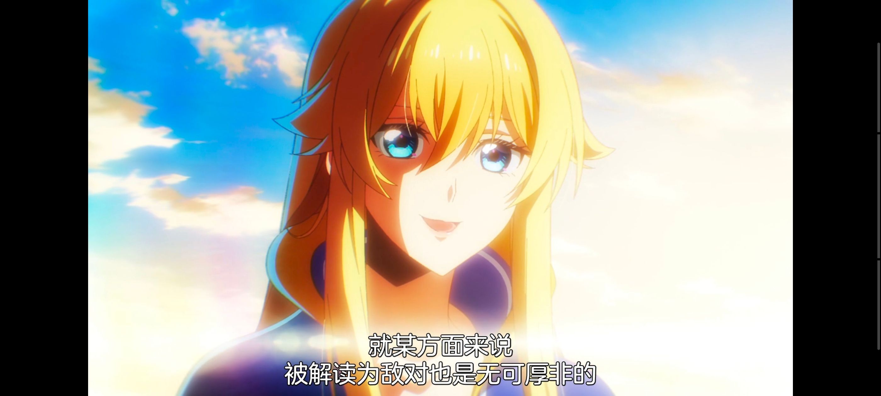 野生的最终BOSS出现了,野生的大魔王出现了,动画,动漫,番剧,ACG