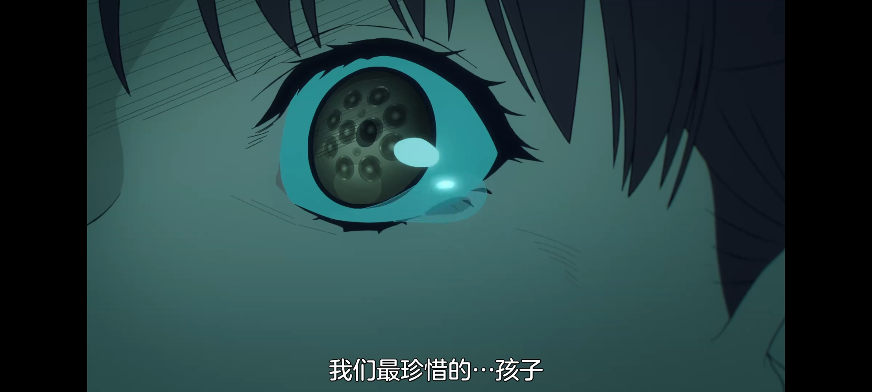 命运奇异赝品,FATE,FatestrangeFake,动漫,动画,番剧,ACG