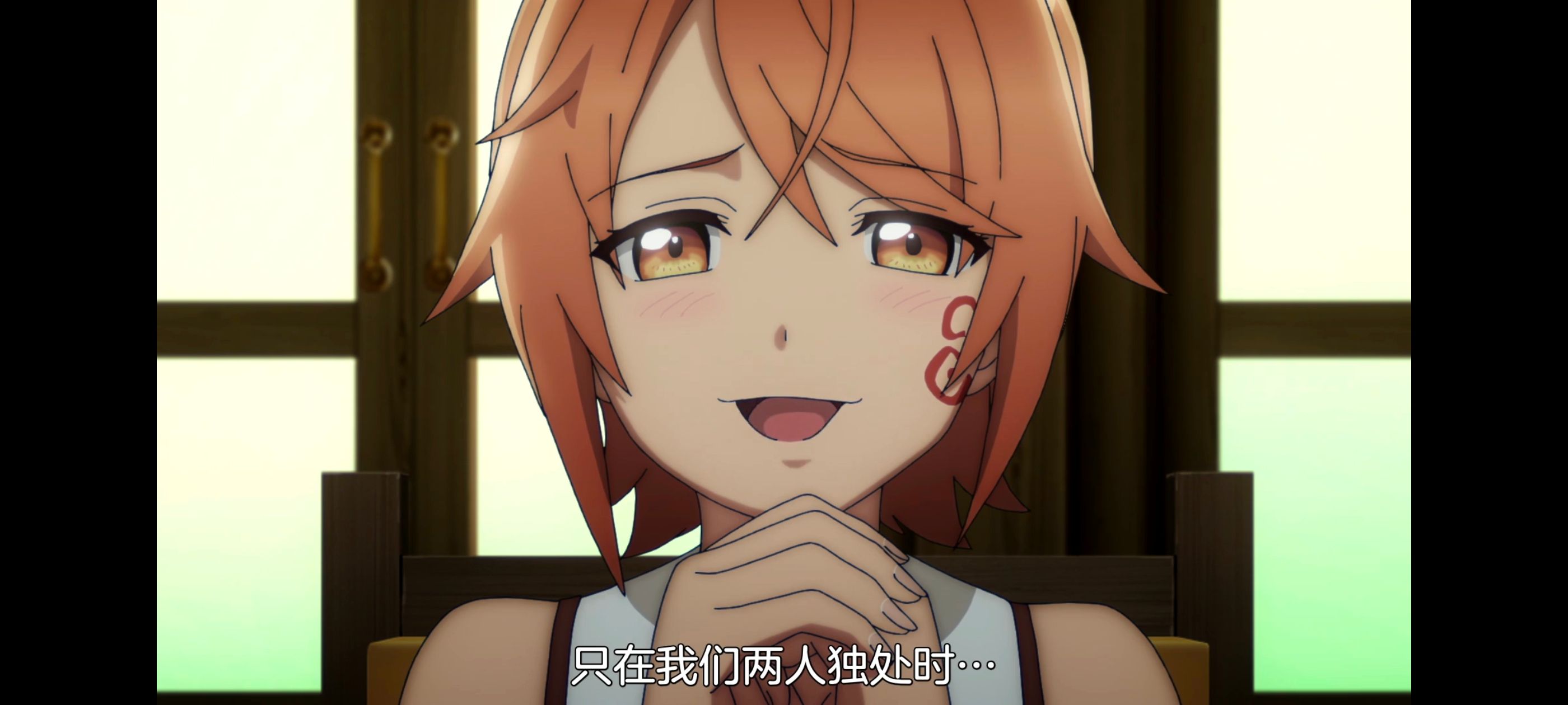 凭你也想讨伐魔王,动画,动漫,番剧,二次元,ACG