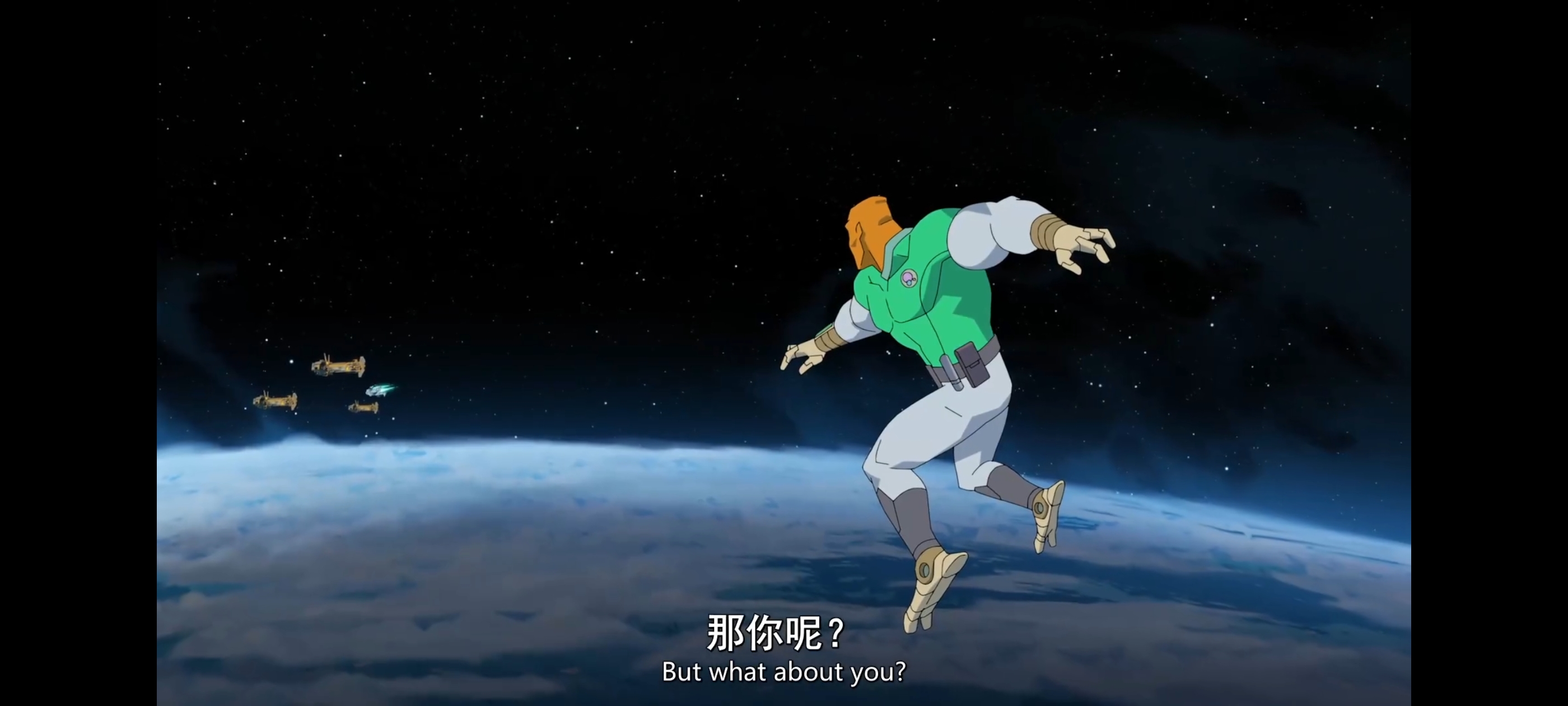 无敌少侠,image,动画,动漫,番剧,ACG