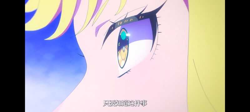 摇滚乃淑女之嗜好,摇滚乃是淑女的爱好,动漫,动画,番剧,ACG