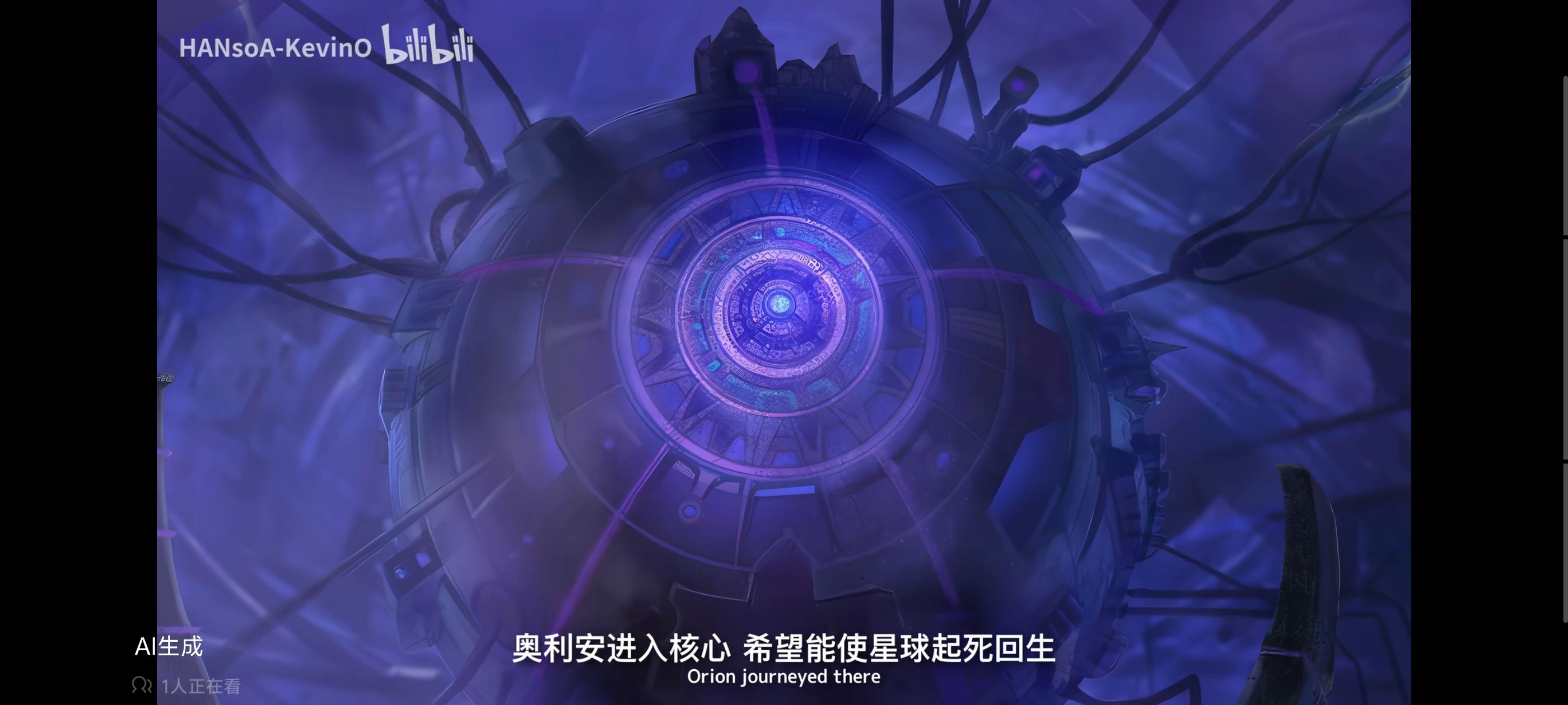 变形金刚领袖之证,变形金刚,动画,动漫,番剧,ACG