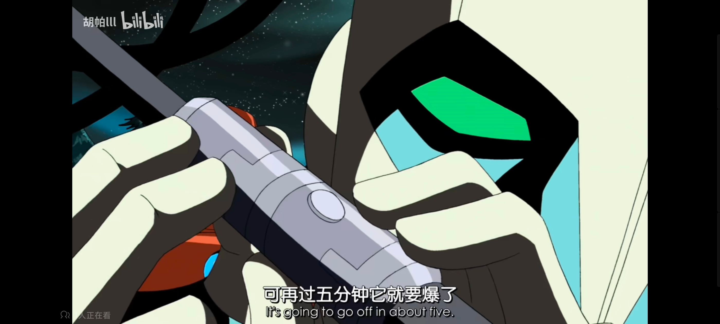 复仇者世上最强英雄组合,复仇者联盟,超级英雄,漫威,动画,动漫,番剧,ACG