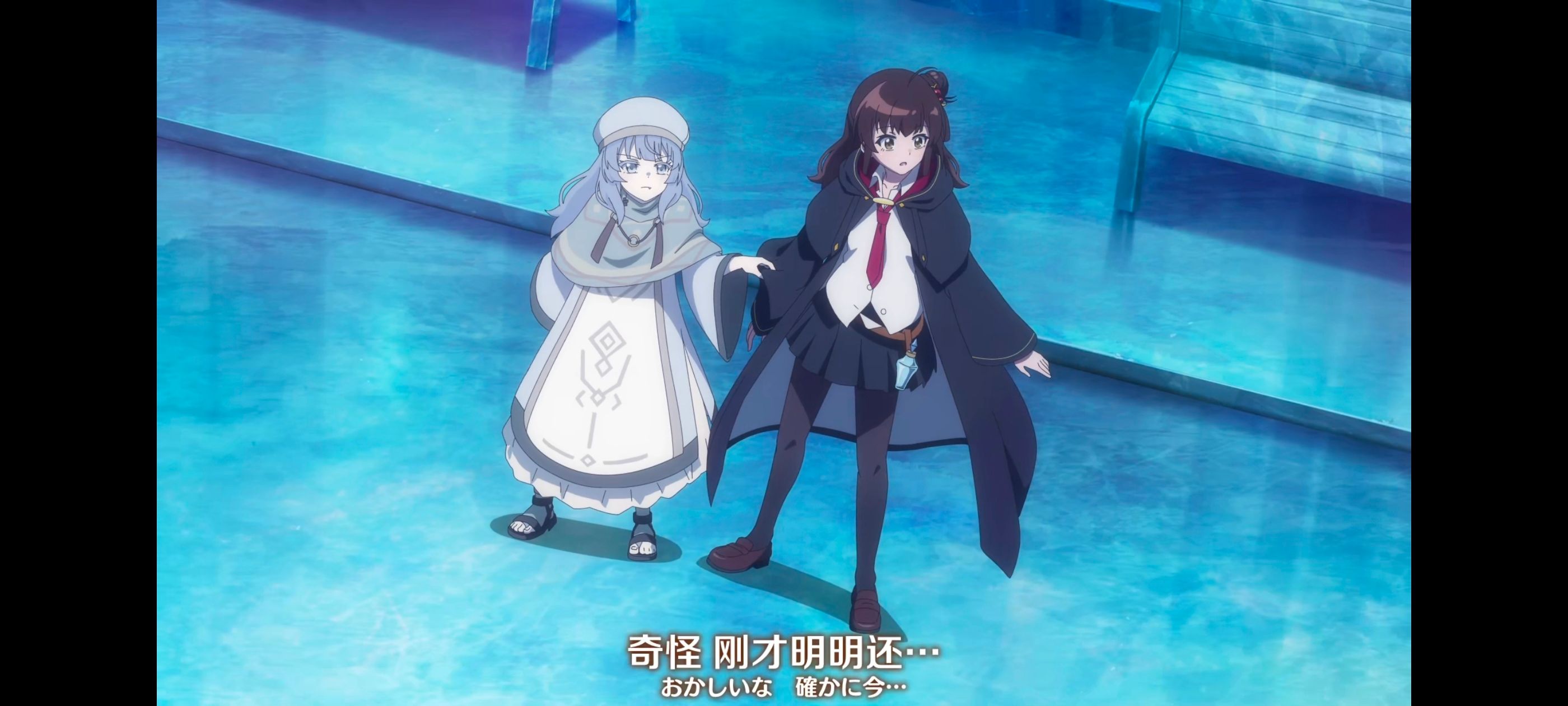 直至魔女消逝,直到某魔女死去,奇幻,动漫,动画,番剧,ACG