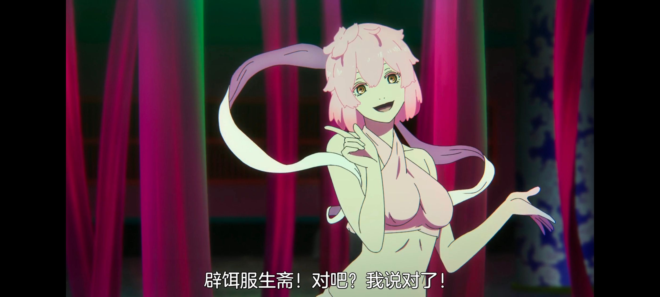 地狱乐,动画,动漫,番剧,二次元,ACG