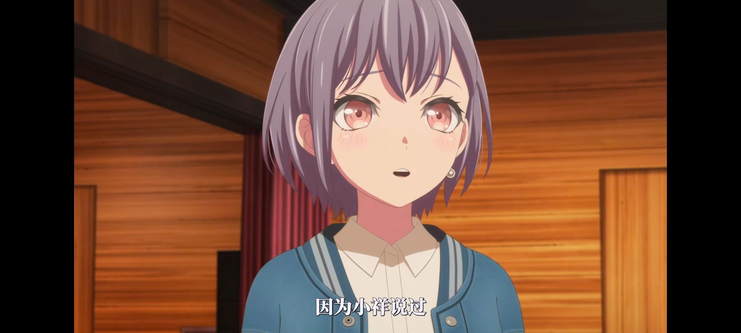 BANGDREAM,AveMujica,邦邦,动漫,动漫区,番剧,动画,ACG