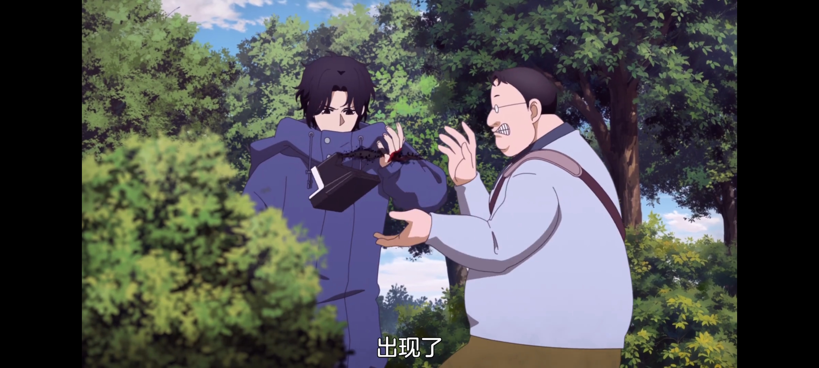 神八小妹并不可怕,小伽椰并不可怕,动画,动漫,番剧,二次元,ACG