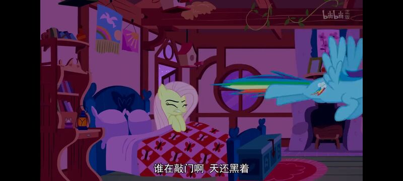 彩虹小马,小马宝莉,我的小马驹,美漫,动画,动漫,番剧,二次元,ACG