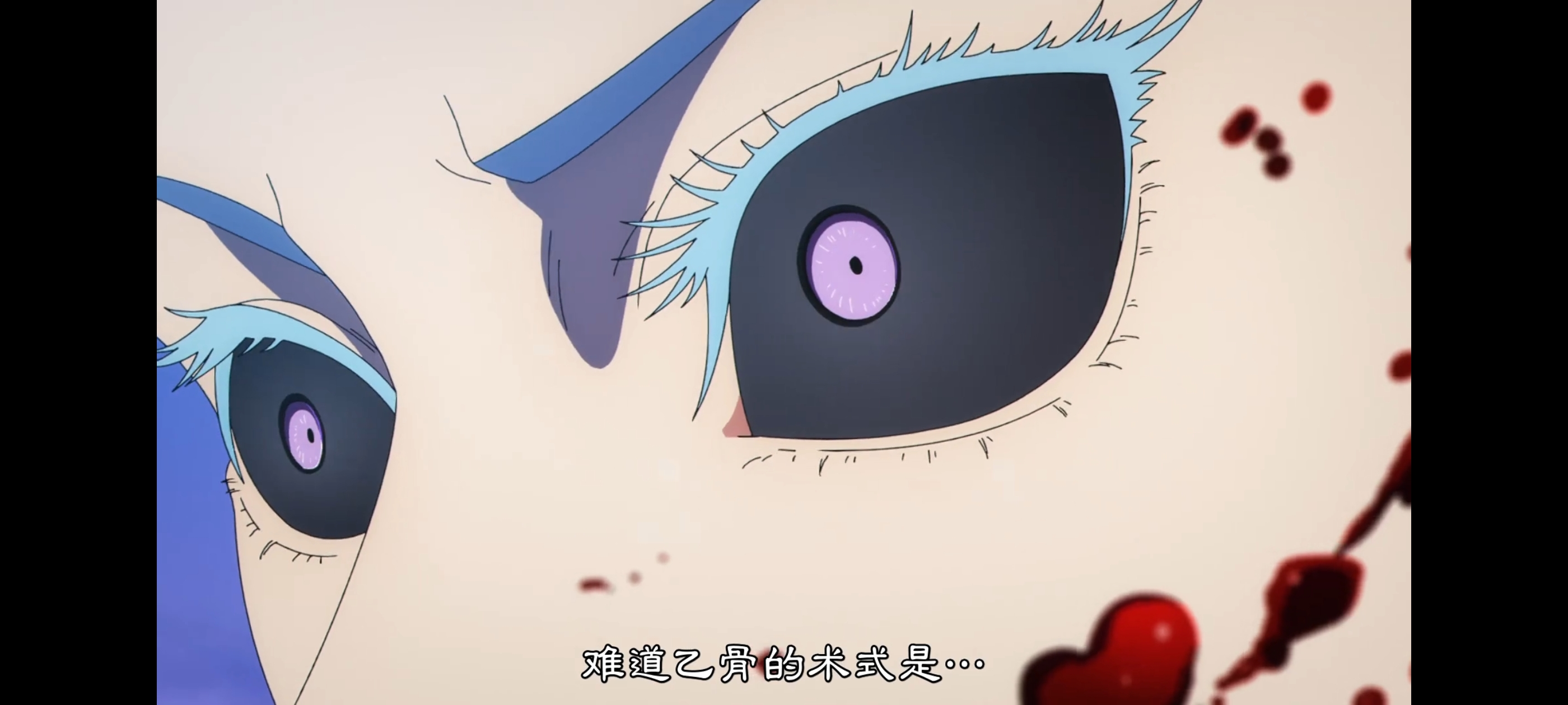 咒术回战,咒术回战死灭回游,动画,动漫,番剧,二次元,ACG