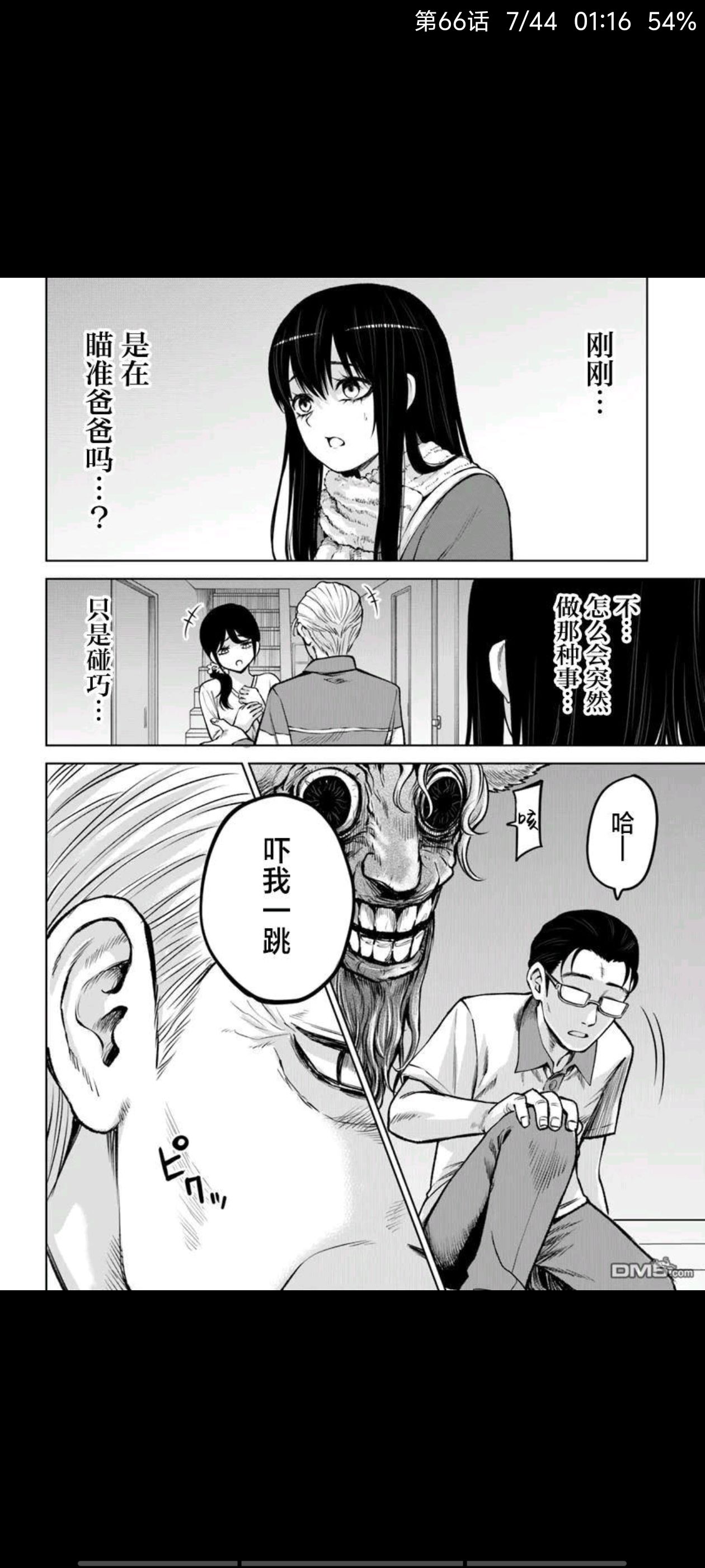 /static/16cf344cb7abcfb40a3ded167c652ff23d80db425b9dcd6aeadf8b5f08d17b8b.jpg