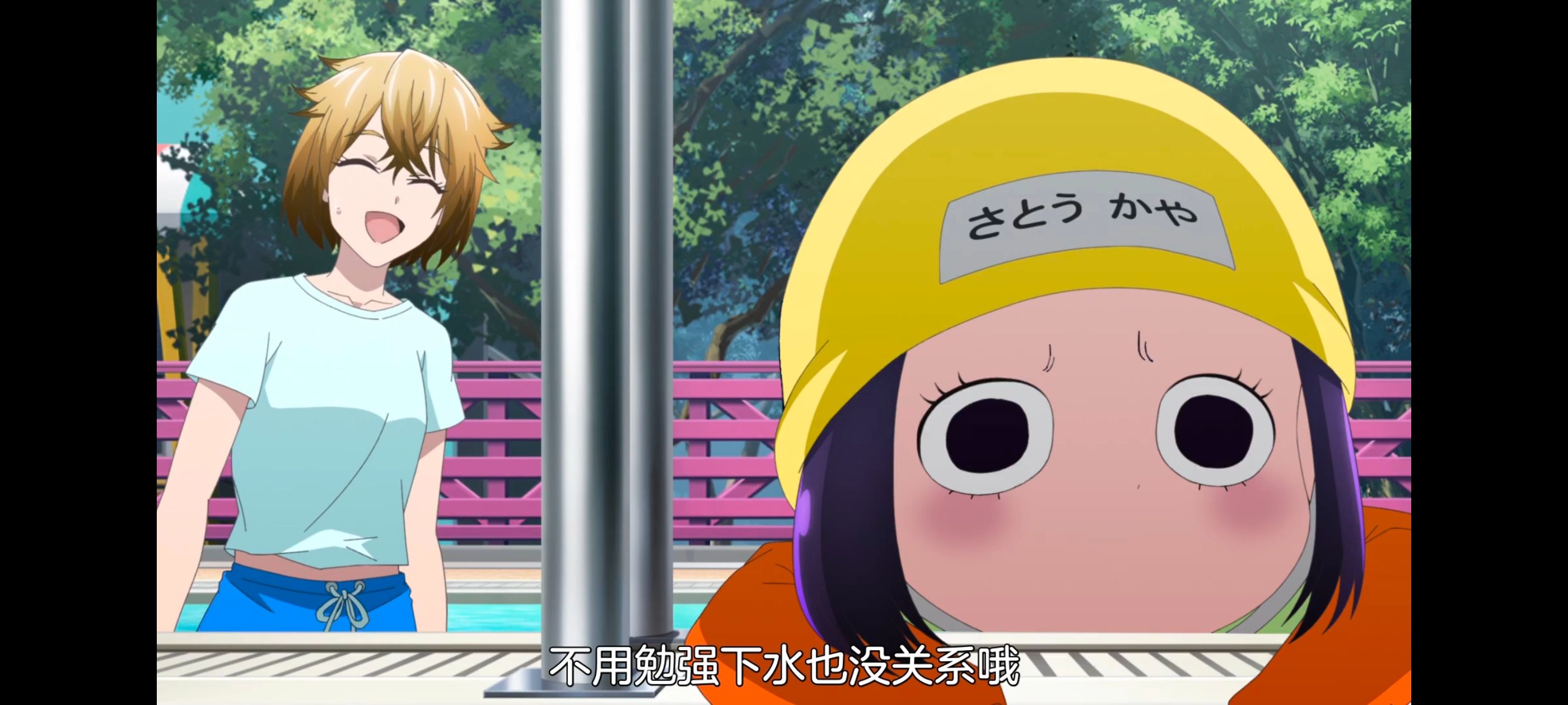 神八小妹不可怕,小伽椰并不可怕,动画,动漫,番剧,ACG