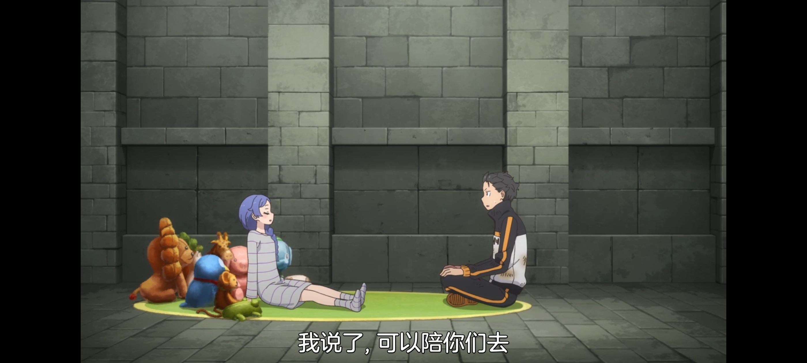 从零开始的异世界生活,动画,动漫,番剧,二次元,ACG