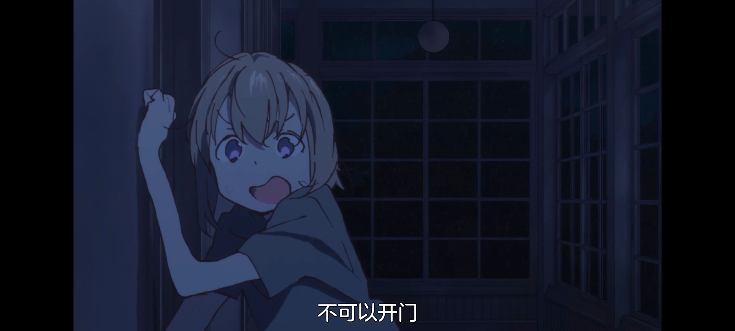 上伊那牡丹醉姿如百合,上伊那牡丹酒醉身姿似百合花般,动漫,动画,番剧,二次元,ACG