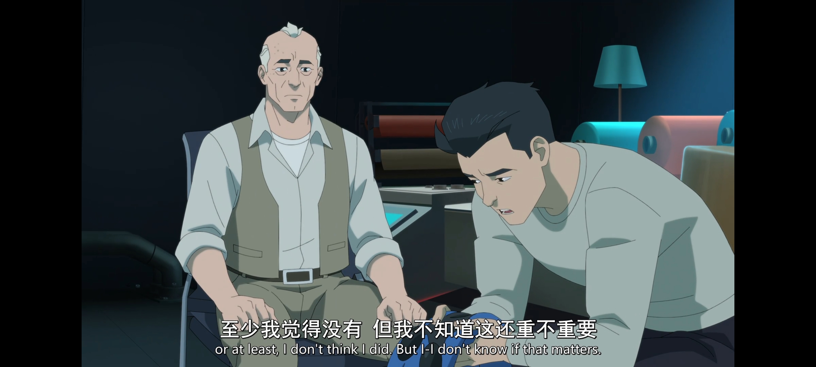 无敌少侠,image,动漫,动画,番剧,二次元,ACG