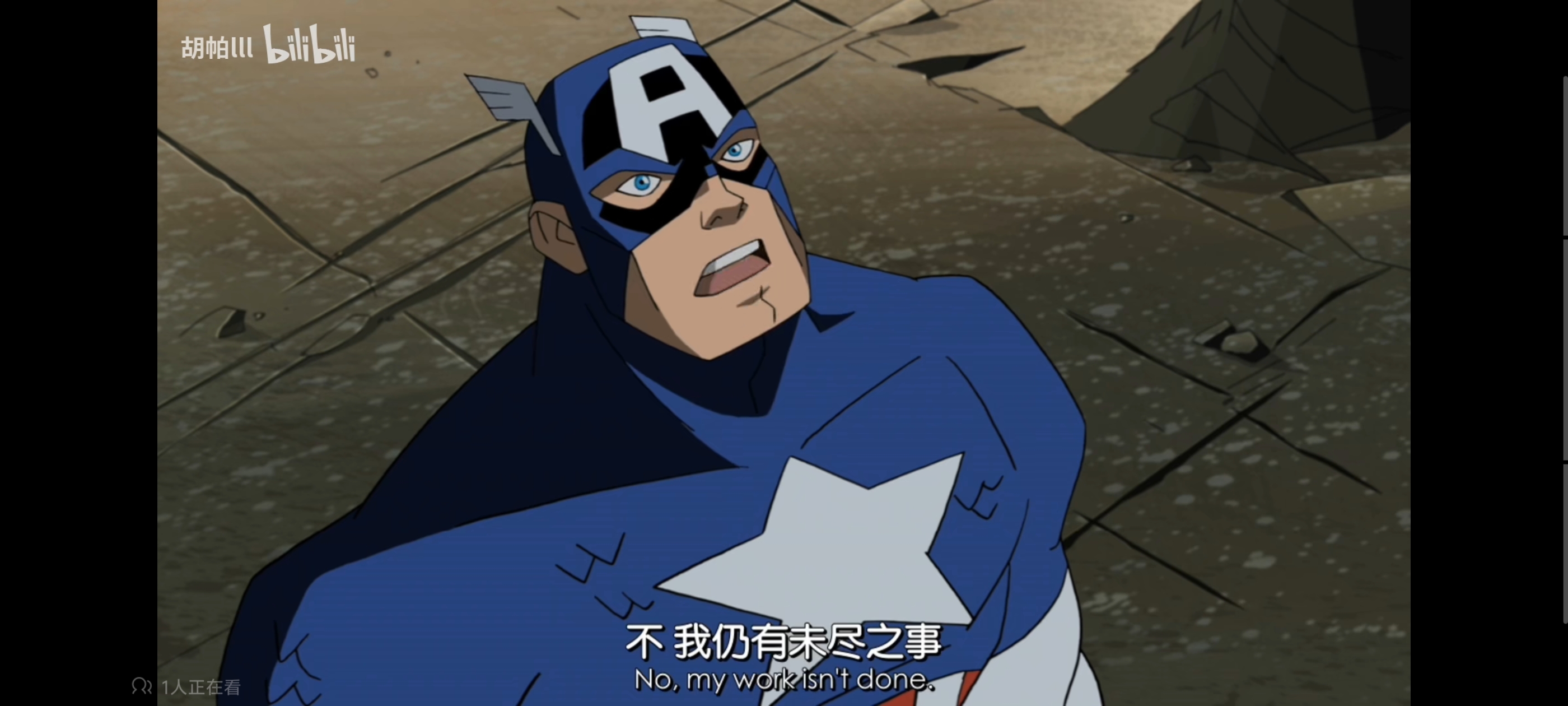 复仇者世界上最强英雄组合,超级英雄组合复仇者,动画,动漫,番剧,漫威,超级英雄,ACG,二次元