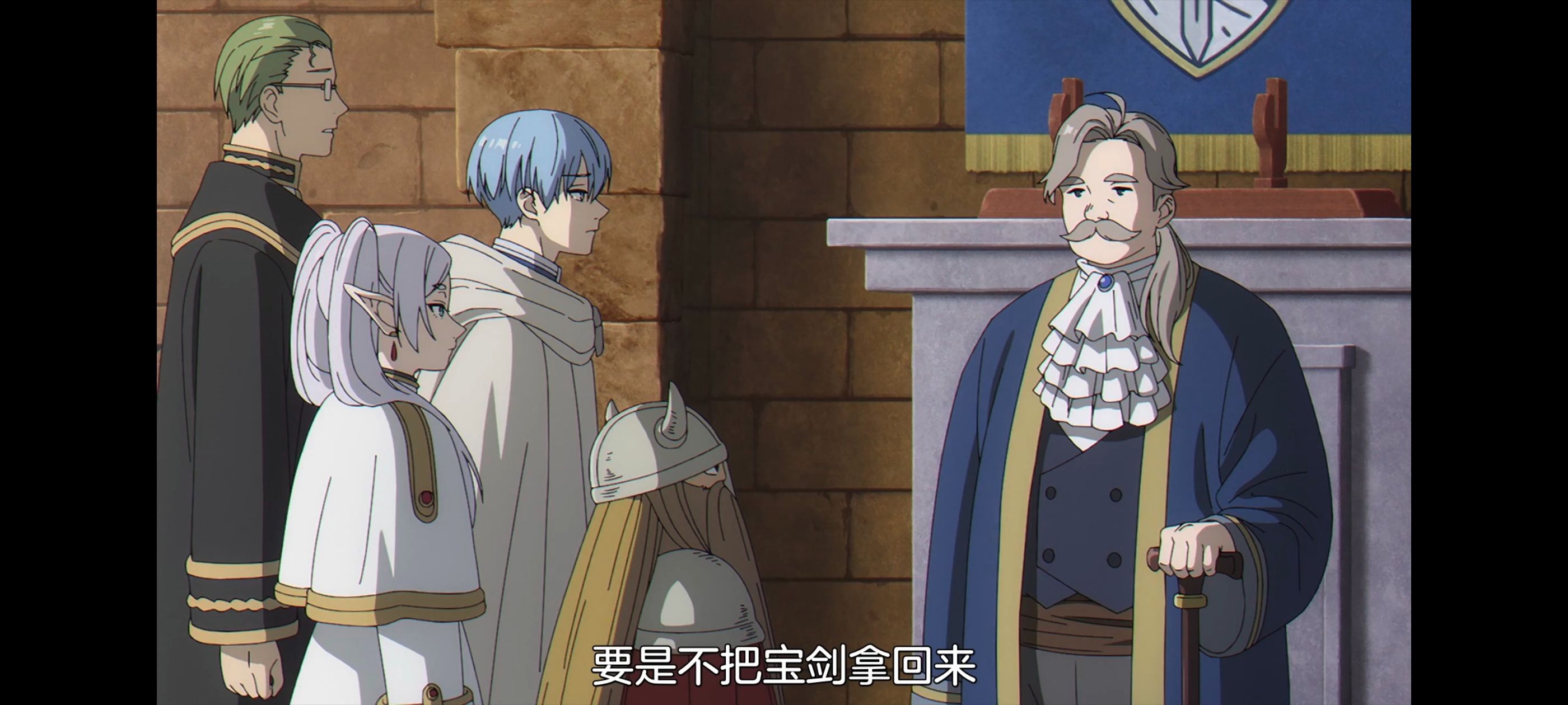 葬送的芙莉莲,动画,动漫,番剧,ACG