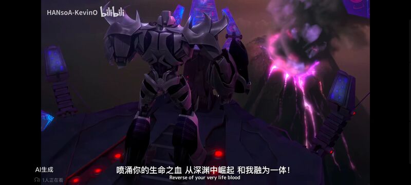 变形金刚,变形金刚领袖之证,动画,动漫,番剧,ACG