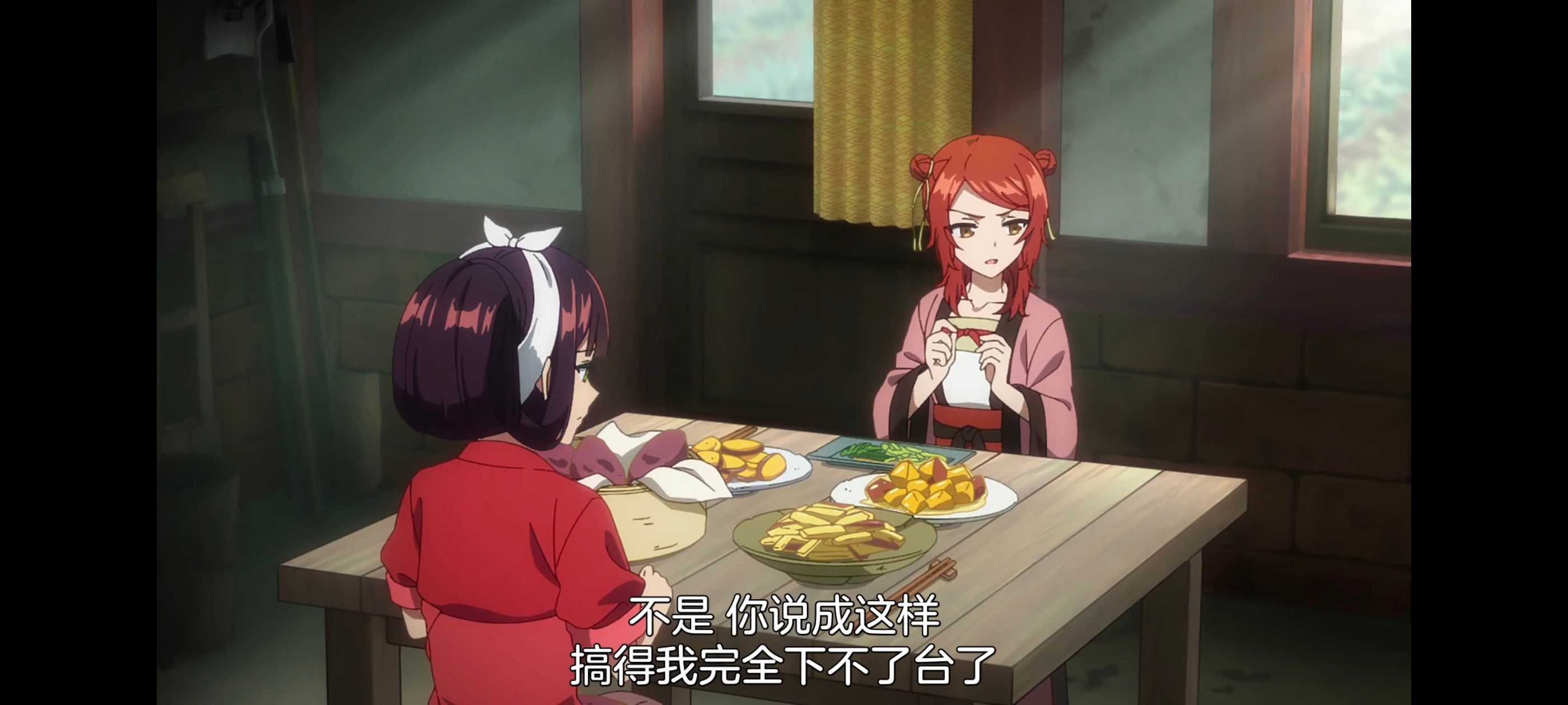 恶女不才请多关照雏宫蝶鼠替换传,虽然我是不完美恶女雏宫蝶鼠替换传,动画,动漫,番剧,ACG,二次元,日漫