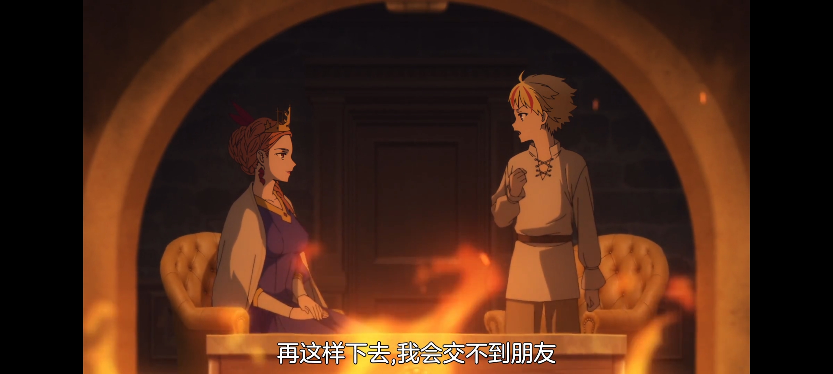 命运奇异赝品,FATE,FatestrangeFake,动画,动漫,番剧,二次元,ACG