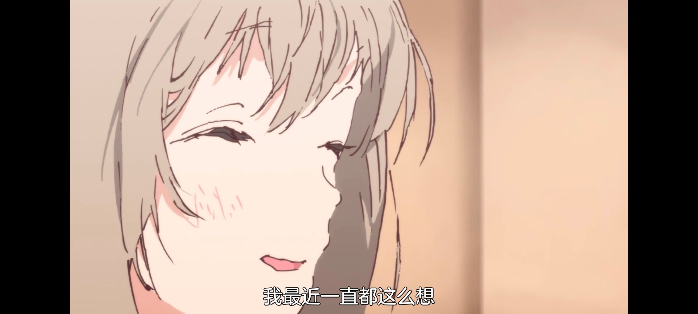 上伊那牡丹醉姿如百合,上伊那牡丹酒醉身姿似百合花般,动漫,动画,番剧,二次元,ACG