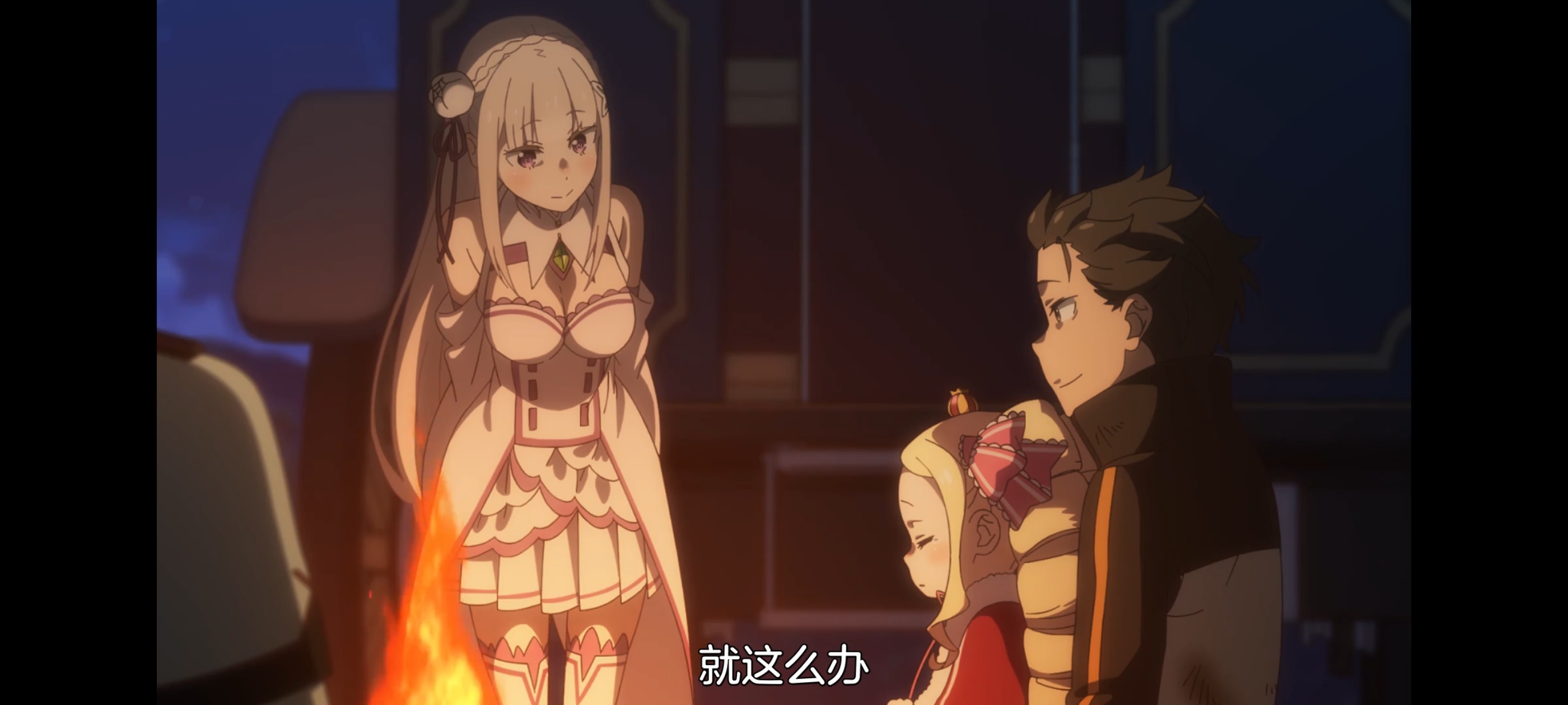 从零开始的异世界生活,动画,动漫,番剧,二次元,ACG