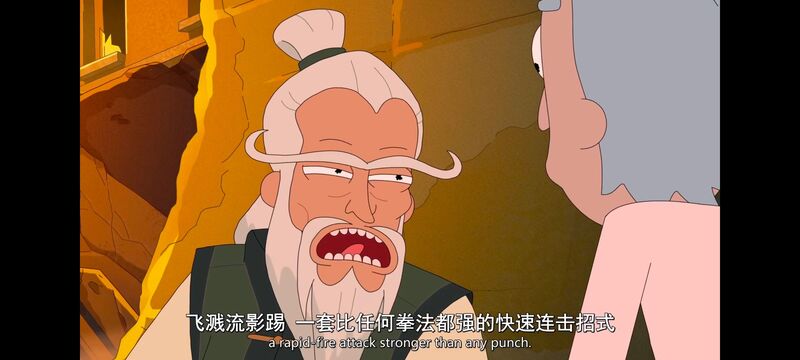 瑞克和莫蒂,瑞克与莫蒂,美漫,动漫,动画,番剧,ACG