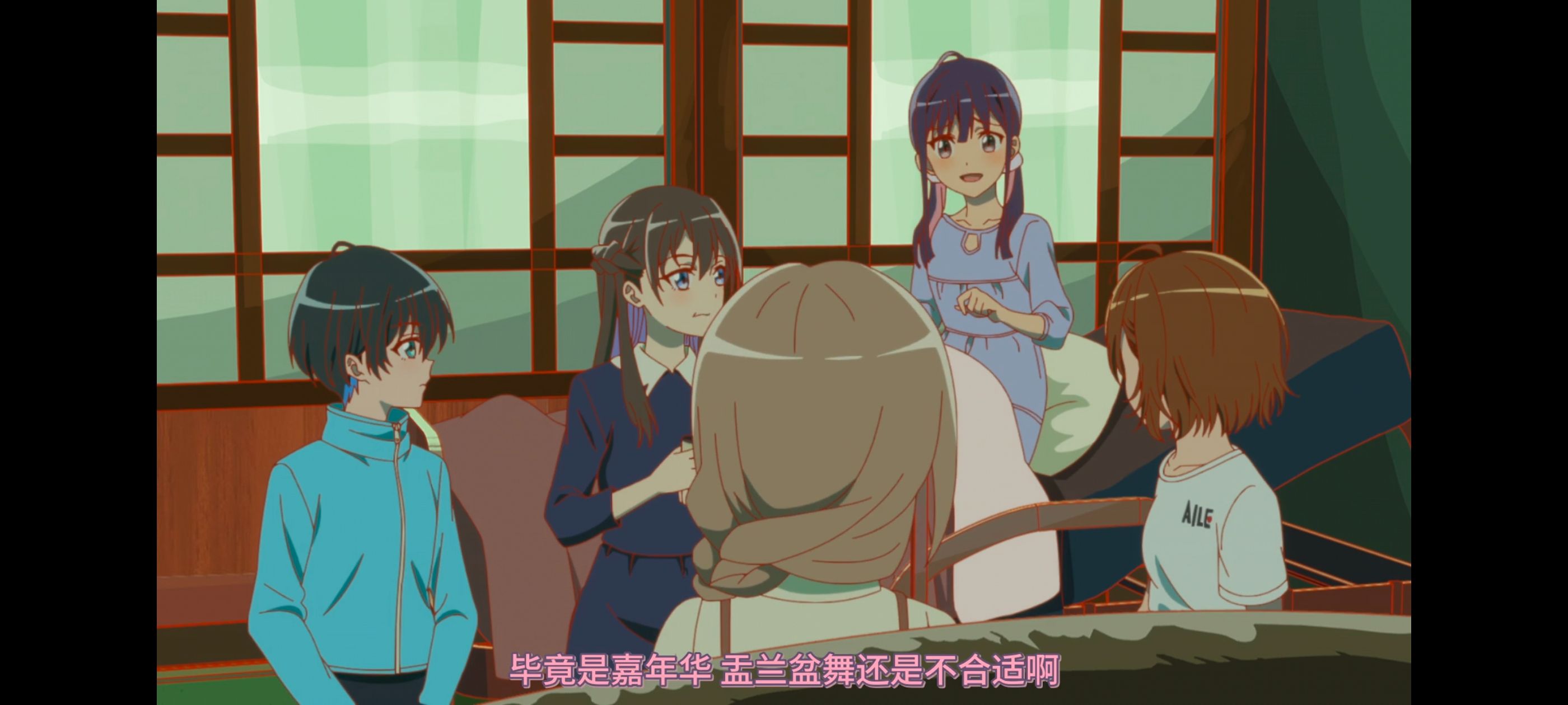 亦叶亦花,变成菜变成花,少女如草花绽放,动漫,动漫区,番剧,动画,ACG