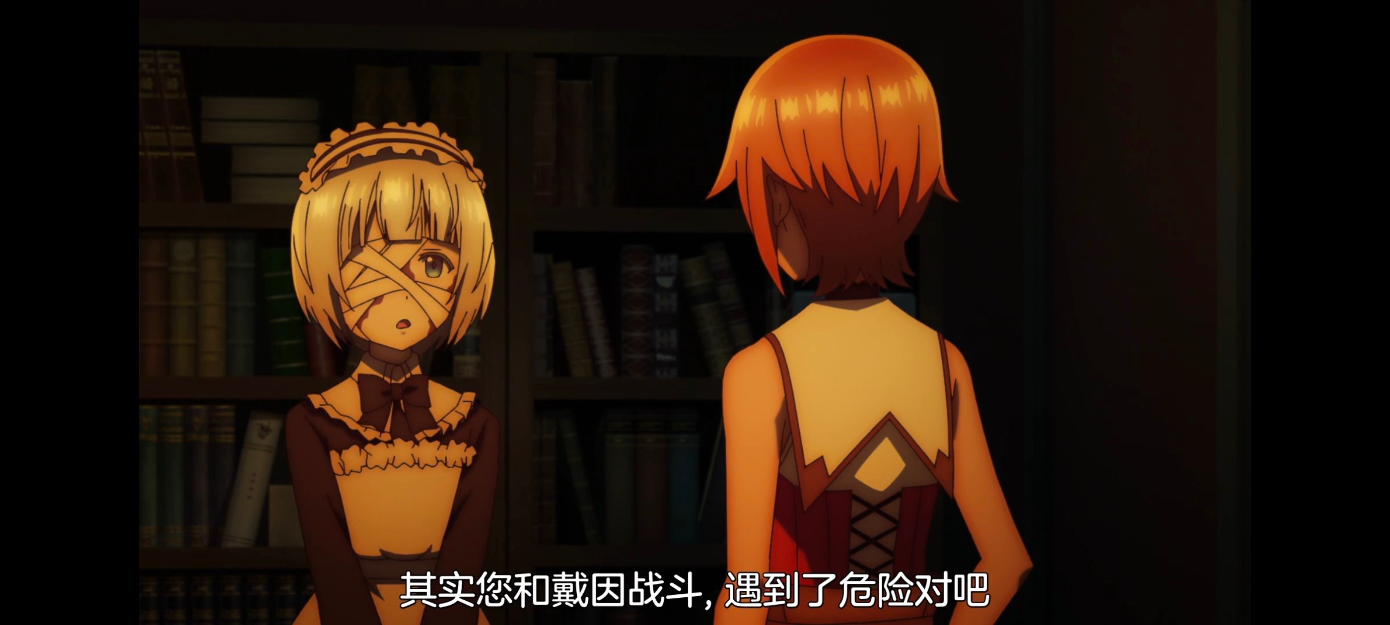 凭你也想讨伐魔王,动画,动漫,番剧,二次元,ACG