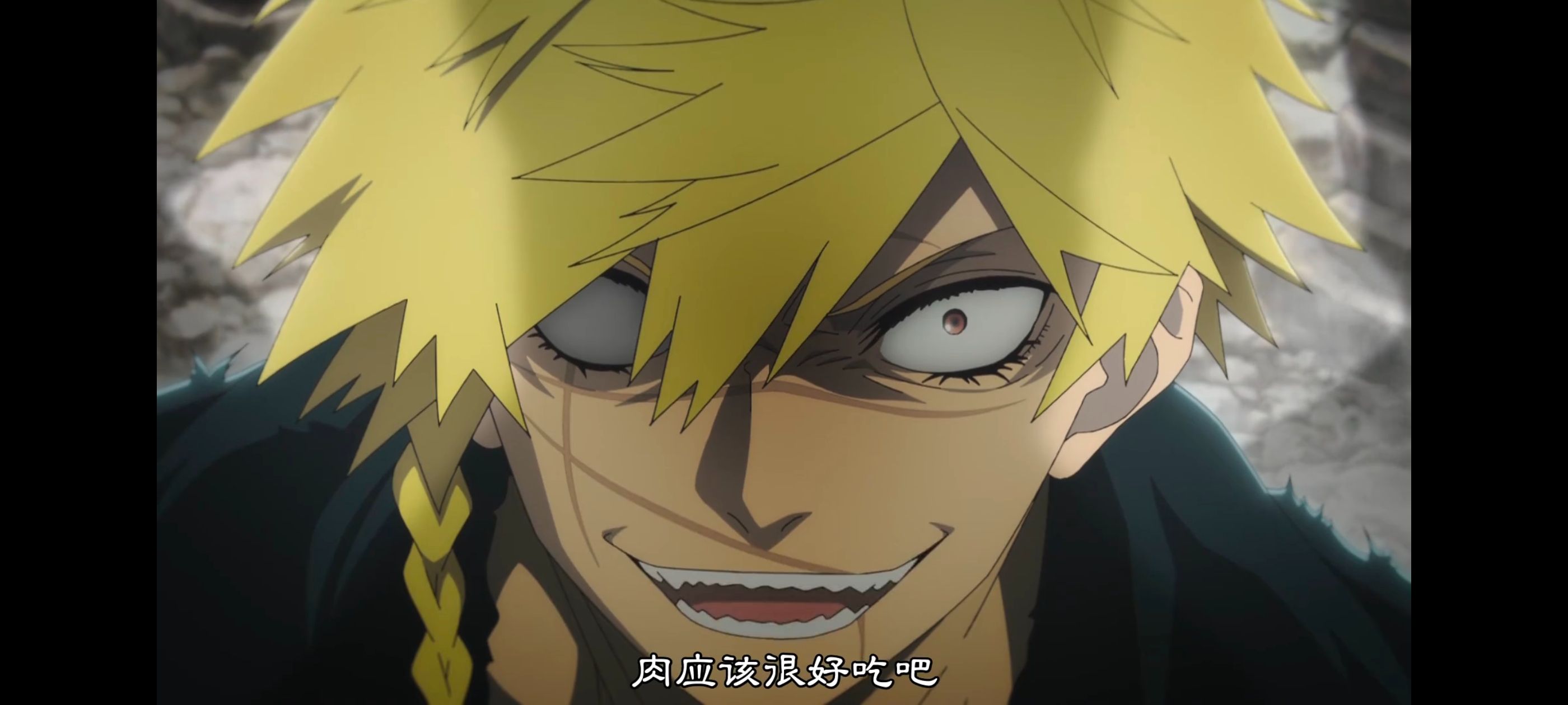 地狱乐,动画,动漫,番剧,ACG