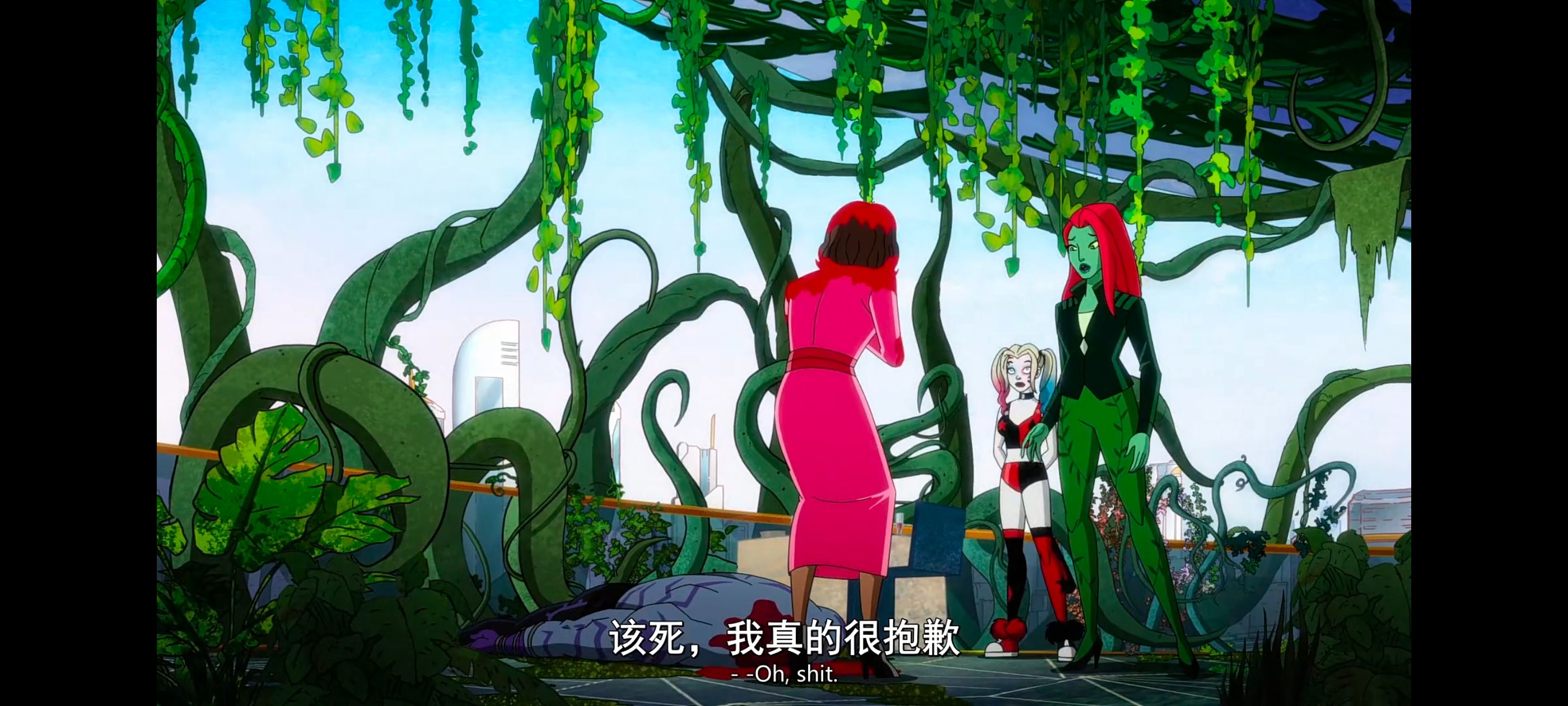 动漫,哈莉奎茵,哈莉奎茵第五季,动漫区,番剧,超级英雄,动画,美国动画,ACG,百合,百合动画