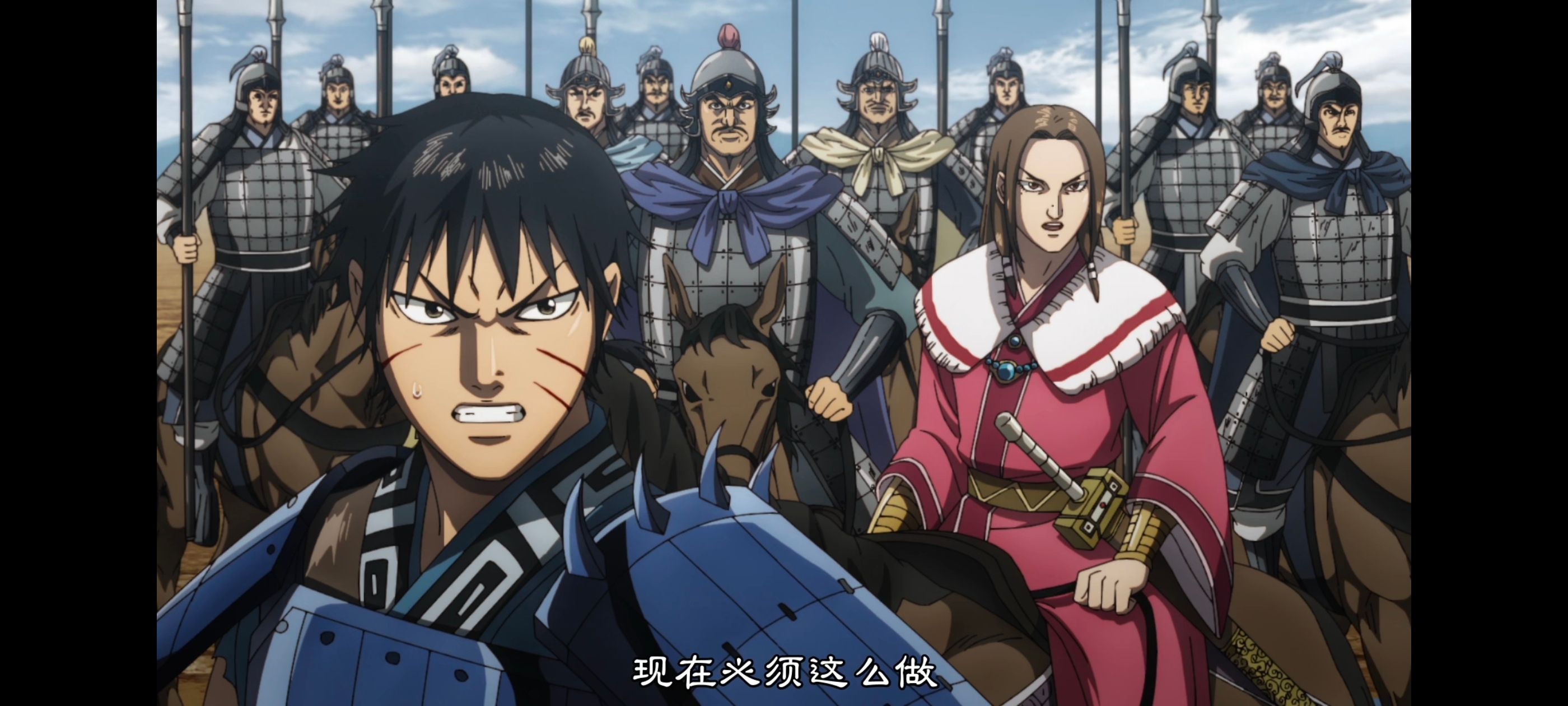 王者天下,动画,动漫,番剧,ACG