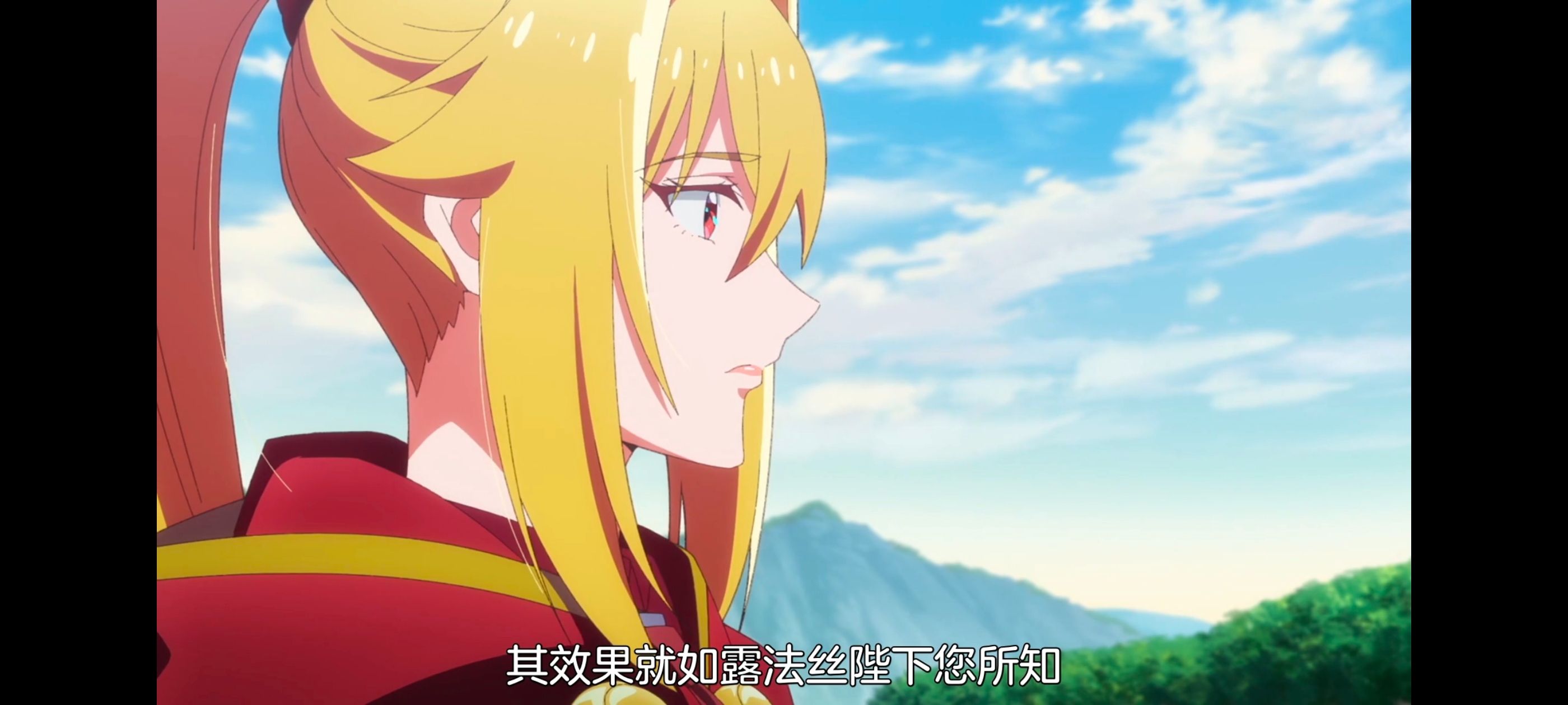 野生的最终BOSS出现了,野生的大魔王出现了,动画,动漫,番剧,ACG