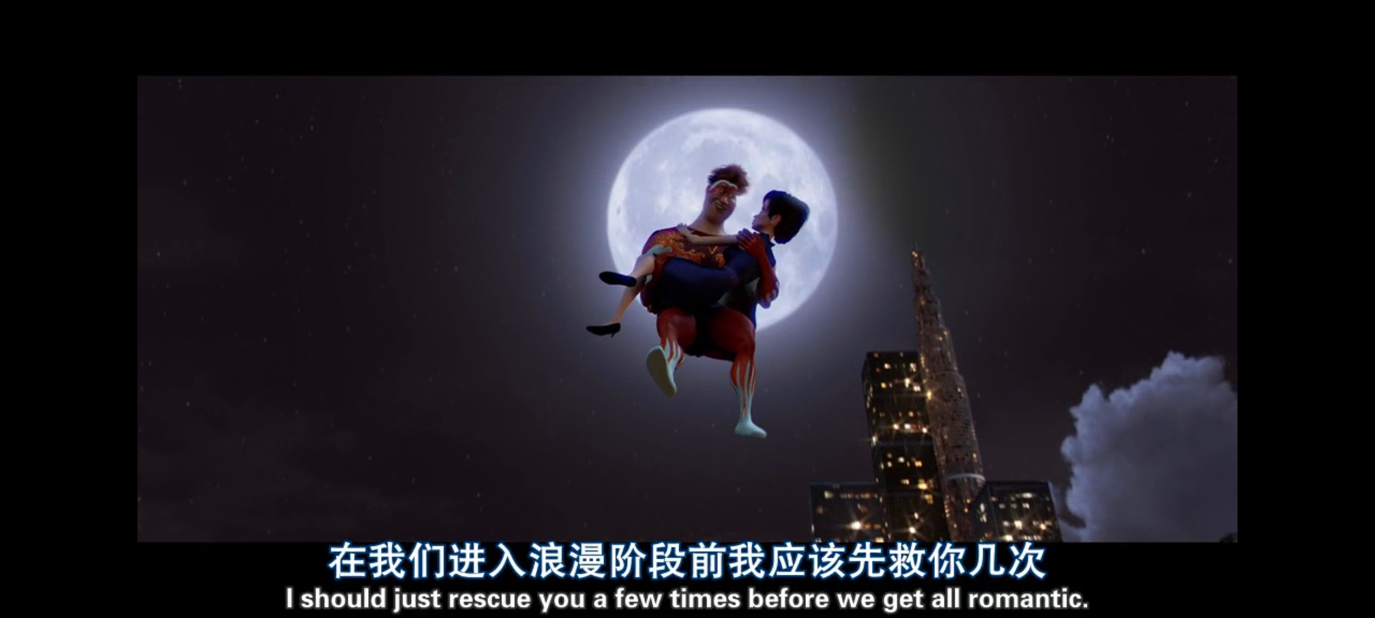 超级大坏蛋,思维大师,动画电影,动画,动漫,欧美动画,欧美动漫,ACG