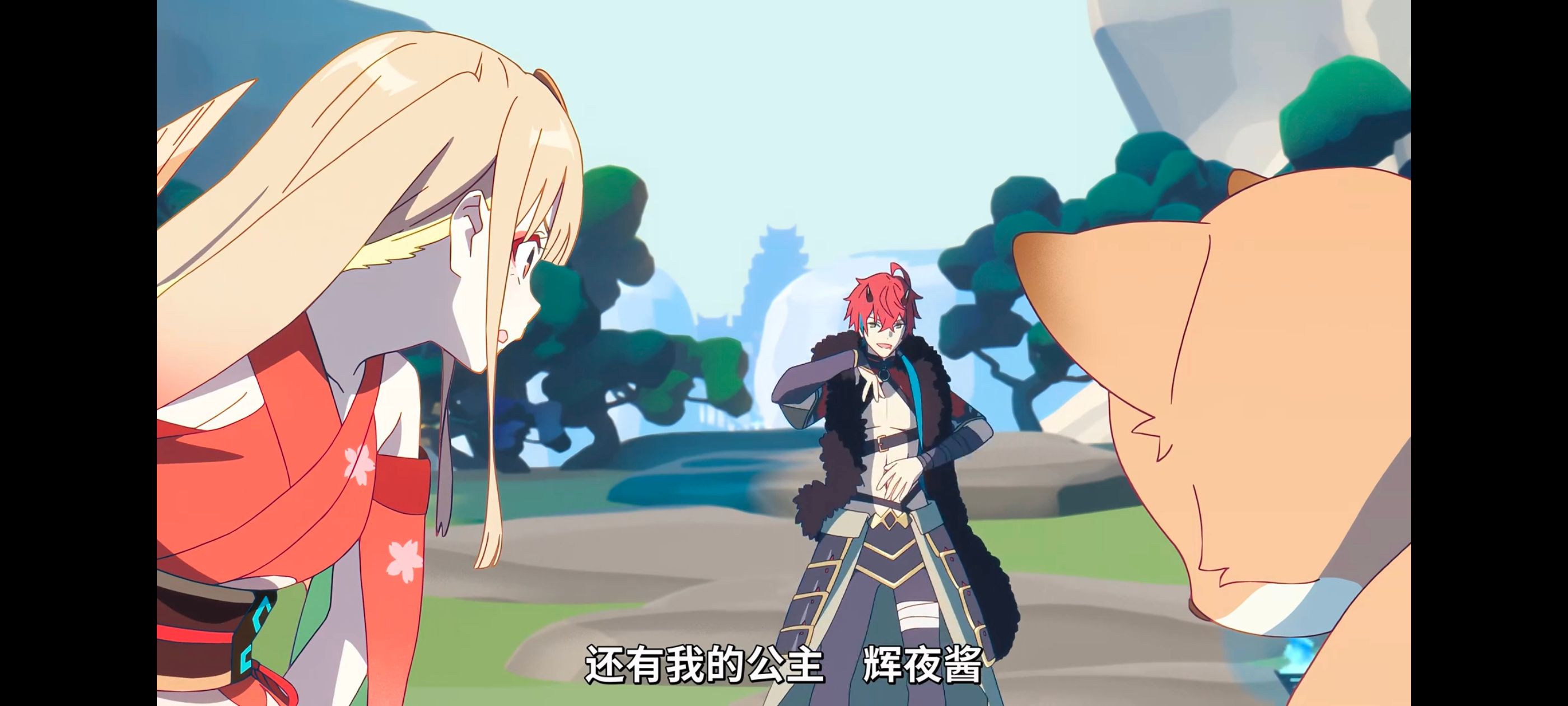 超时空辉夜姬,超時空輝夜姬,番剧,动画,动漫,二次元,ACG,动画电影