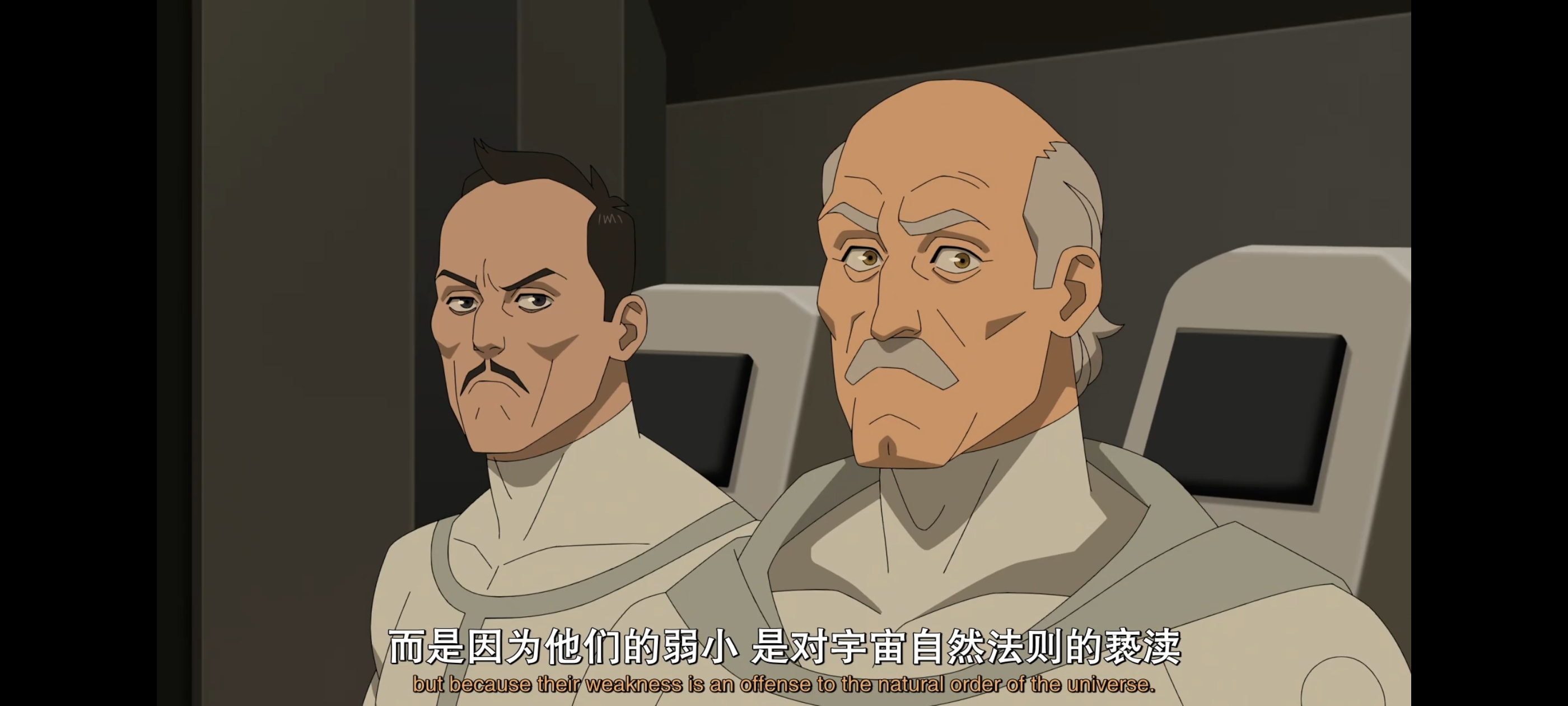 无敌少侠,image,动画,动漫,番剧,ACG