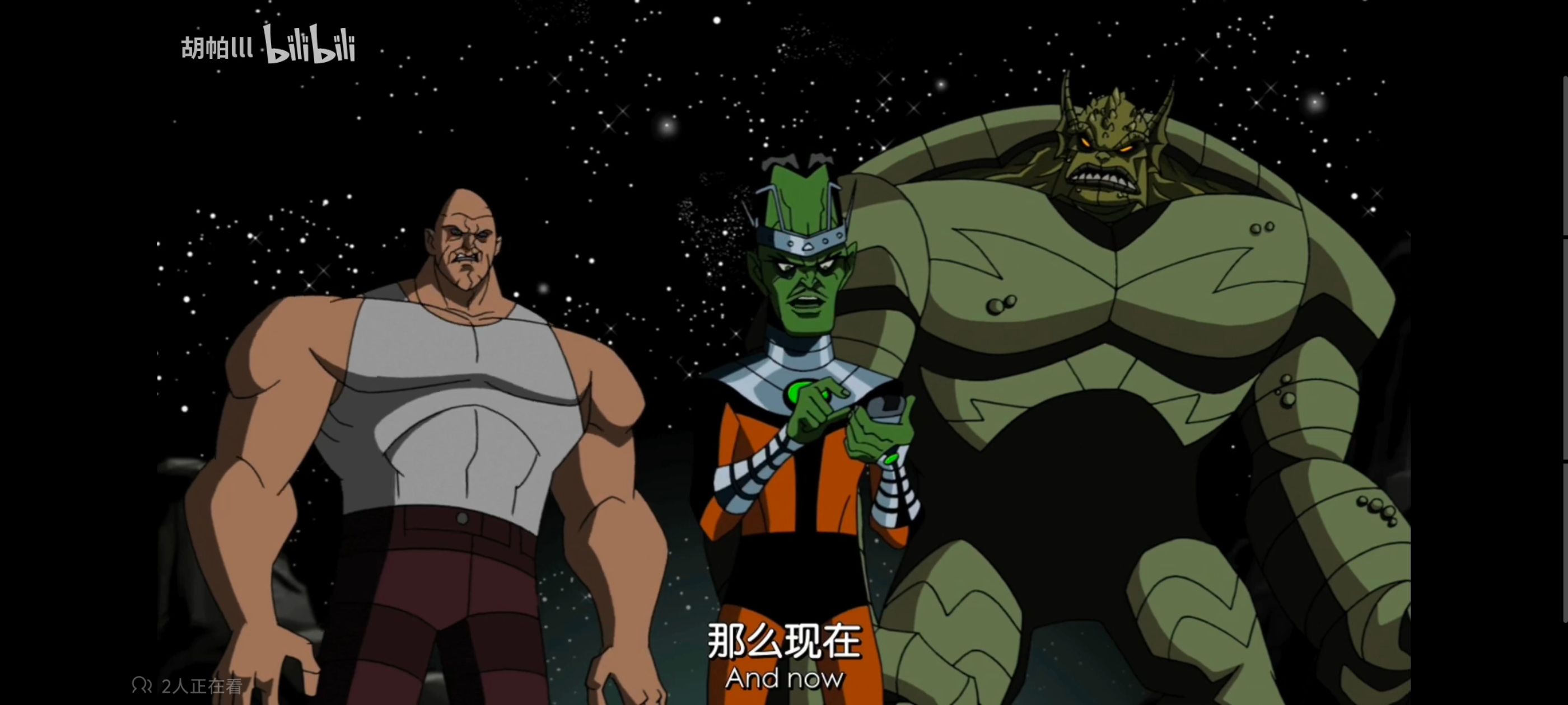 复仇者世上最强英雄组合,复仇者联盟,超级英雄,动漫,动画,番剧,ACG,漫威