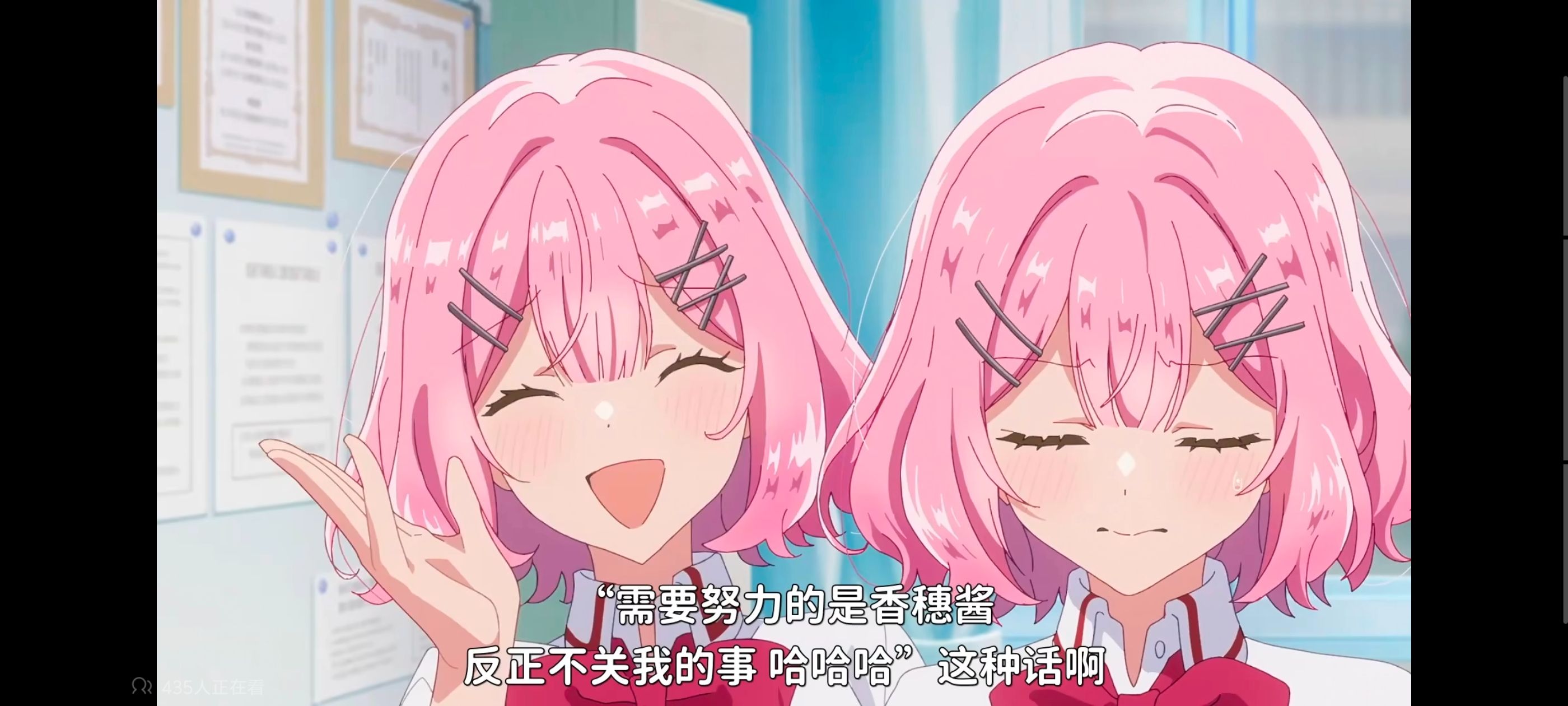 我怎么可能成为你的恋人不行不行,百合,百合动漫,动画,动漫,番剧,ACG