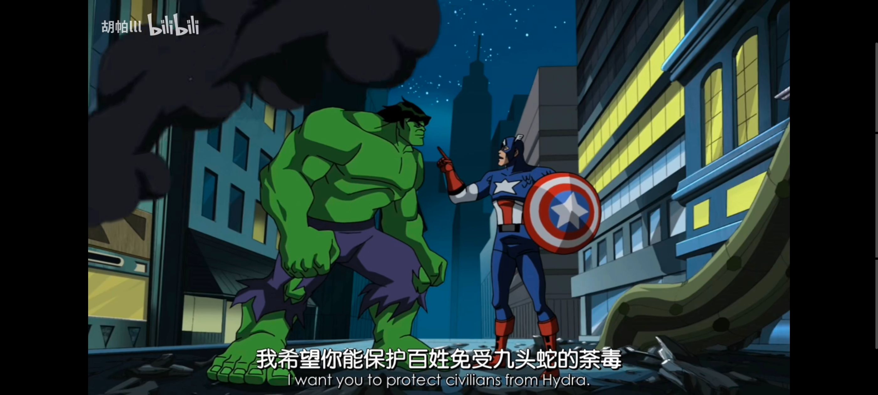 复仇者世上最强英雄组合,超级英雄联盟复仇者,复仇者联盟,动漫,动画,番剧,ACG