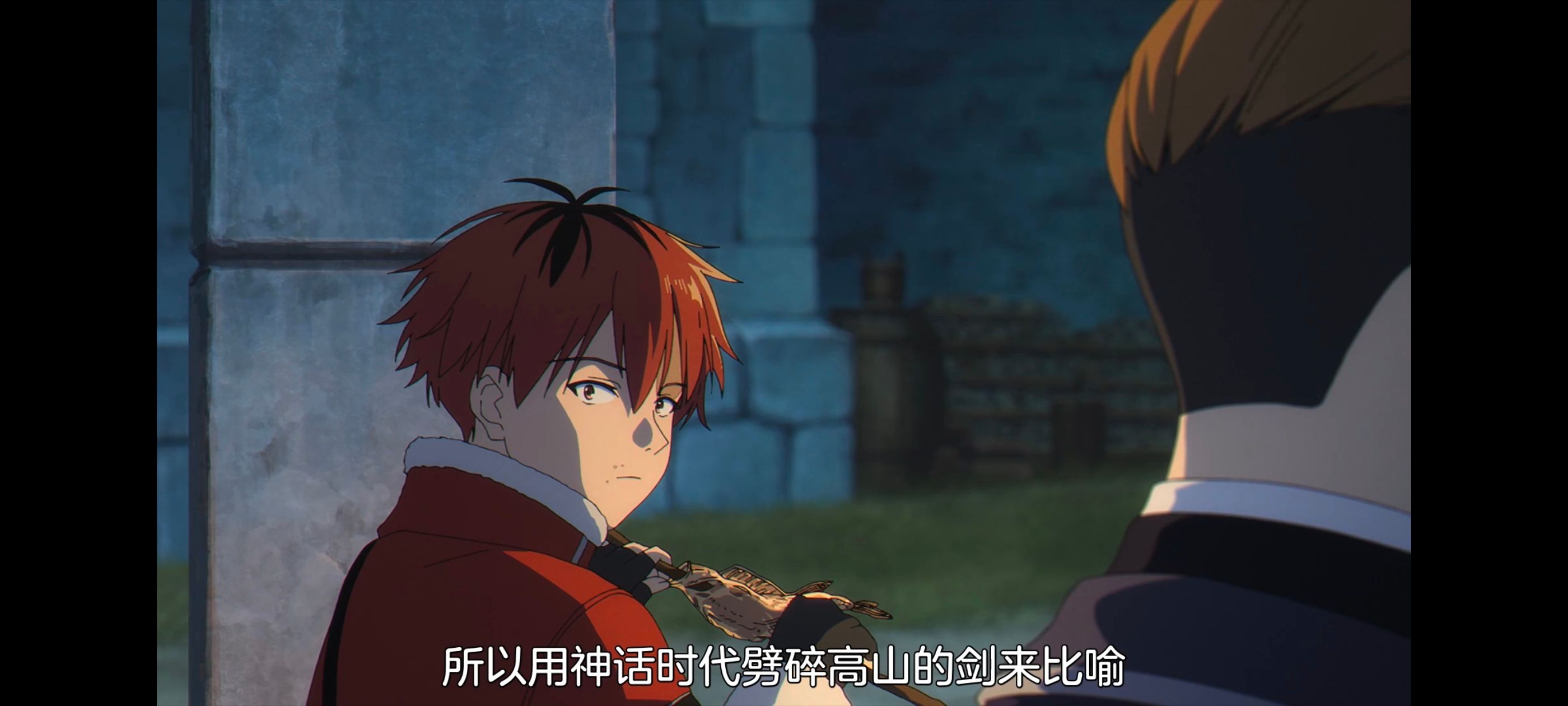 葬送的芙莉莲,动画,动漫,番剧,二次元,ACG