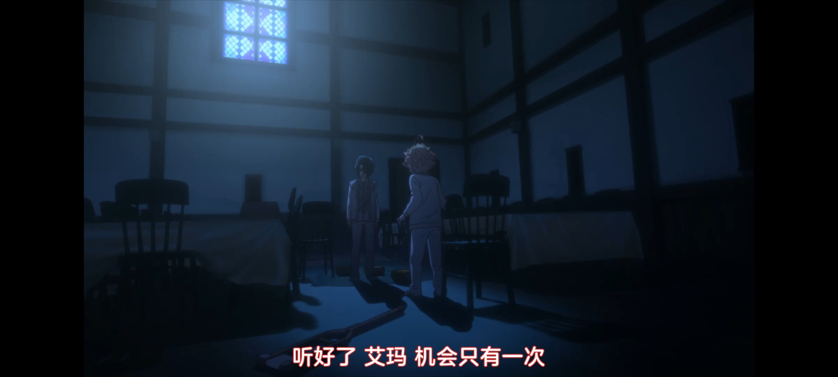 约定的梦幻岛,动画,动漫,番剧,二次元,ACG