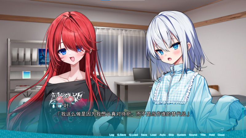 神明的选择,galgame,评价,男娘,性转