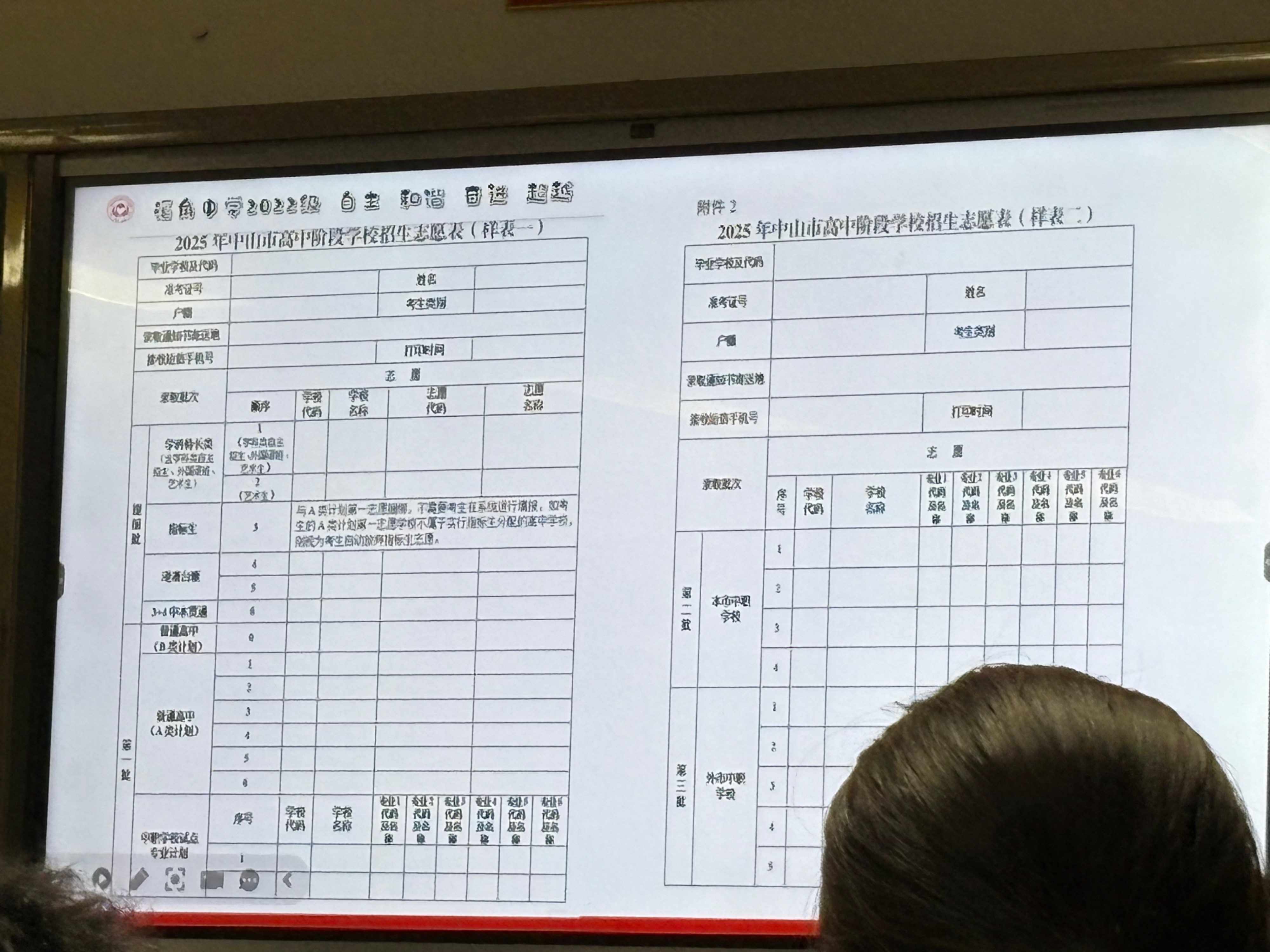 /static/1703d4db5b48e2794878fdf70abf11b3812a387c00c330614dcc160d1b758a71.jpeg