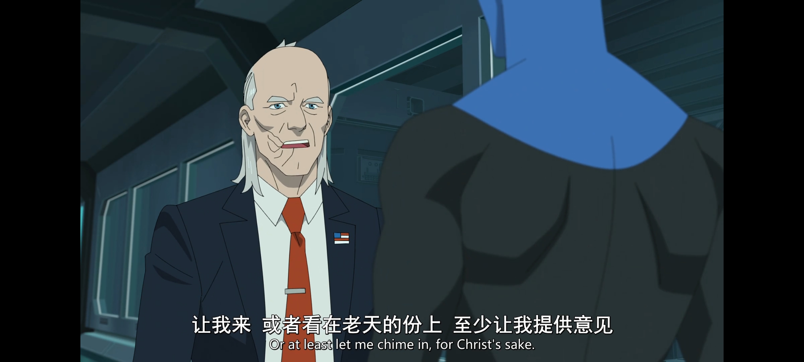 无敌少侠,动画,动漫,image,番剧,ACG