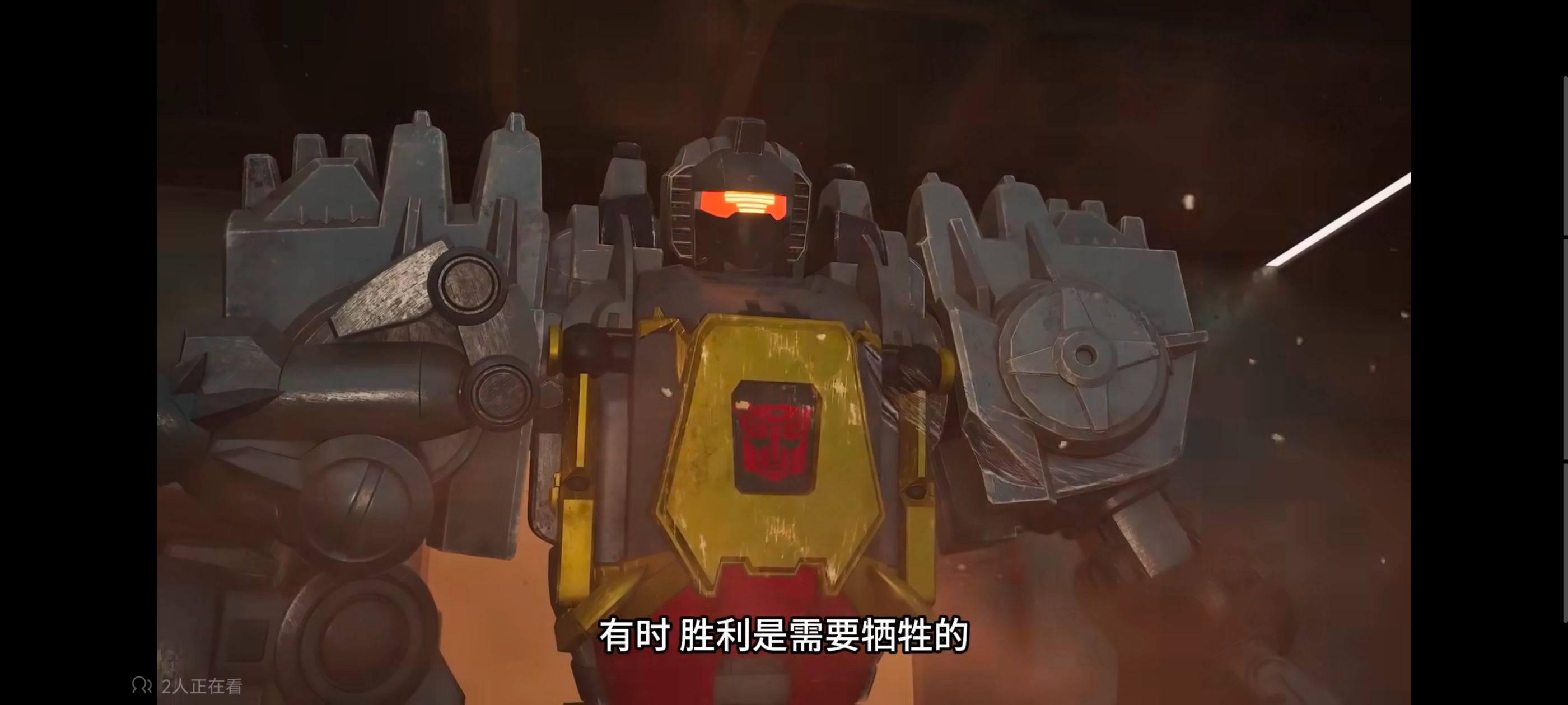 变形金刚,变形金刚赛博世界,动画,动漫,番剧,ACG