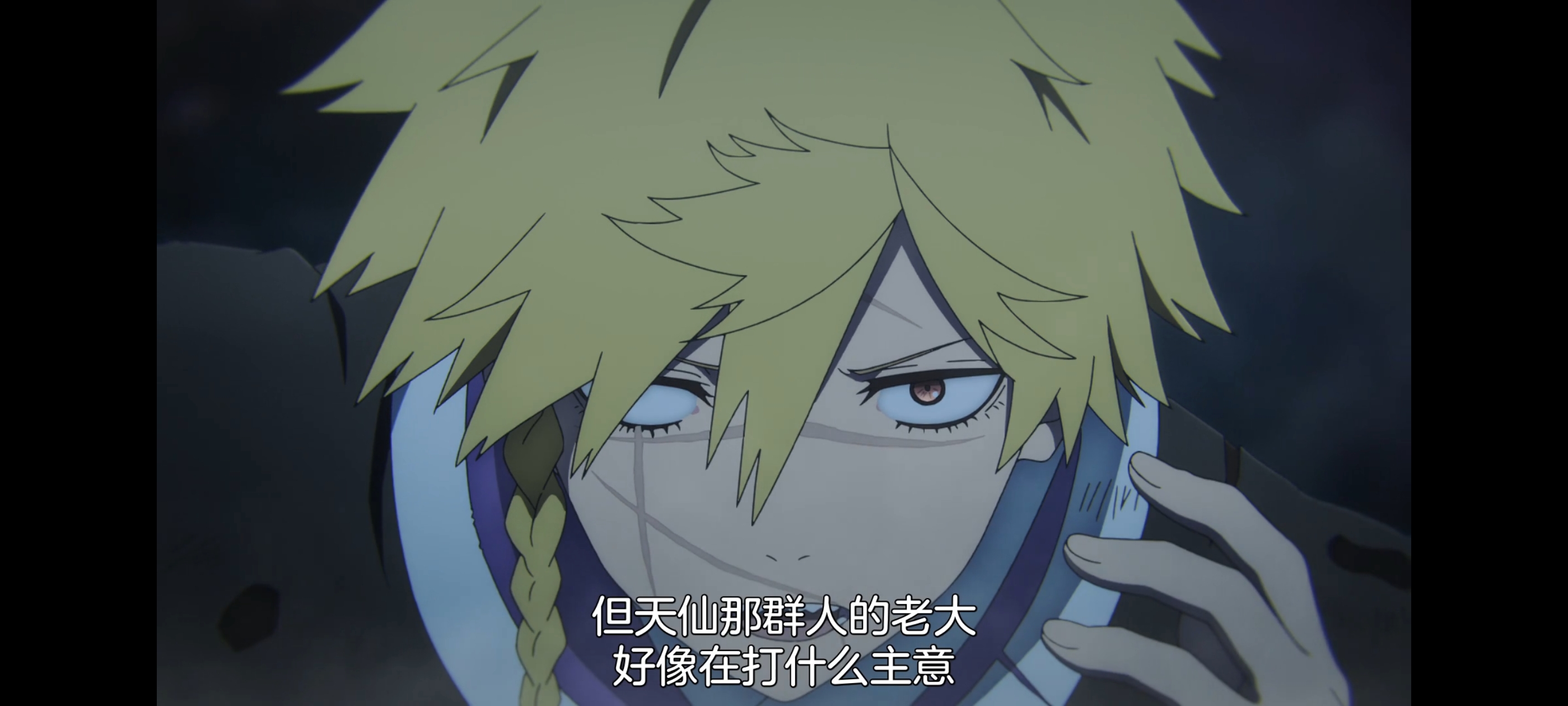 地狱乐,动画,动漫,番剧,二次元,ACG