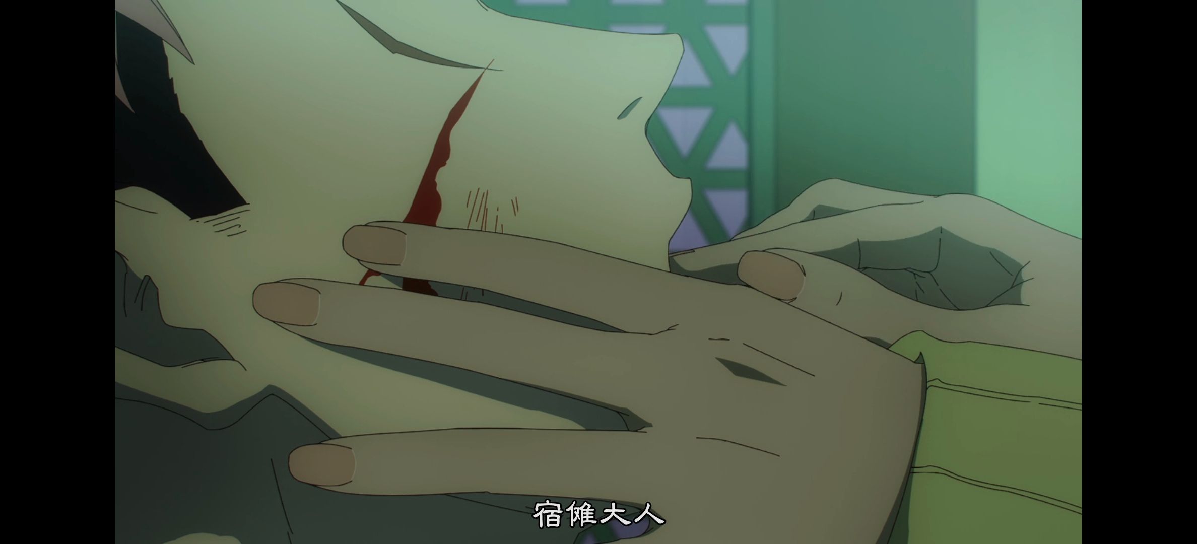 咒术回战,咒术回战第二季,动漫,动漫专区,番剧,动画