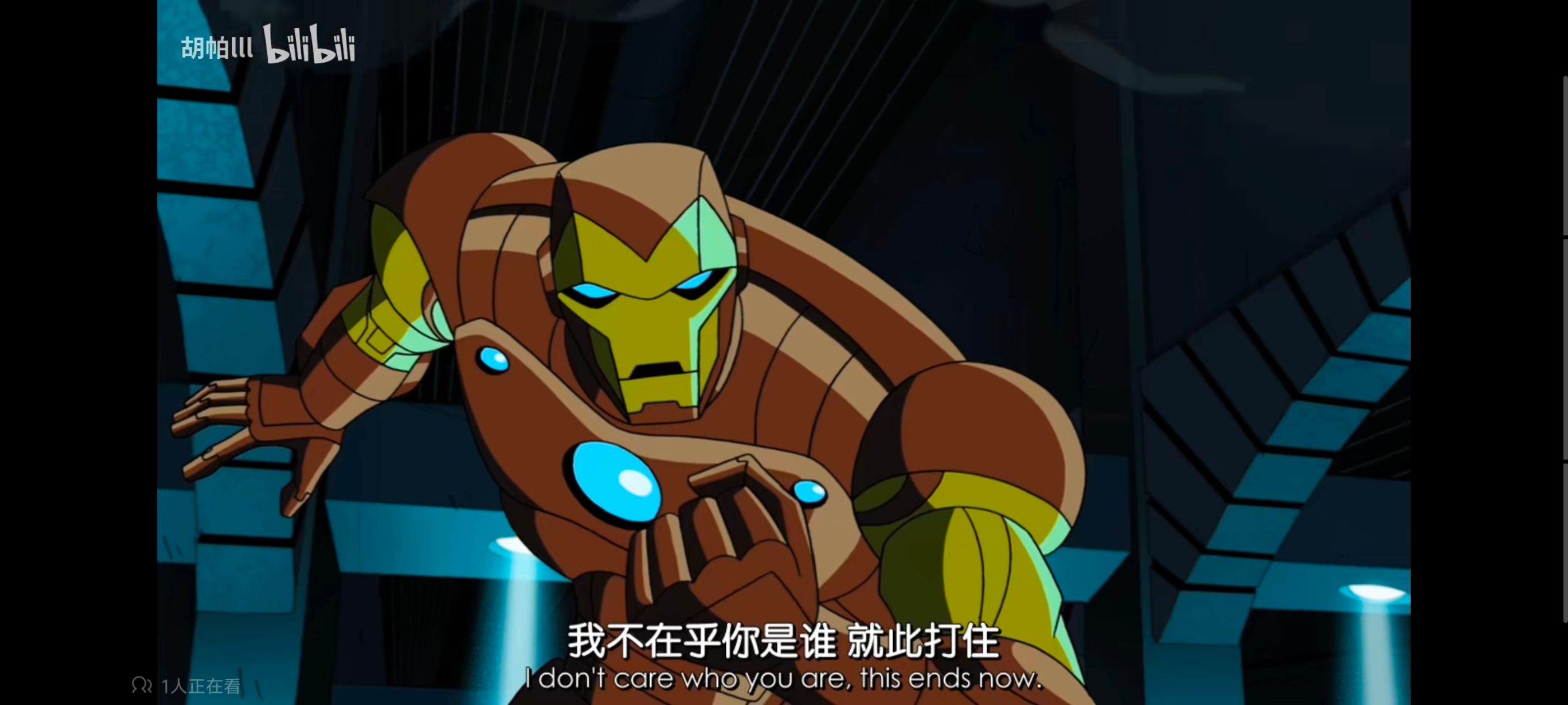 复仇者世上最强英雄组合,复仇者联盟,超级英雄,动画,动漫,番剧,ACG