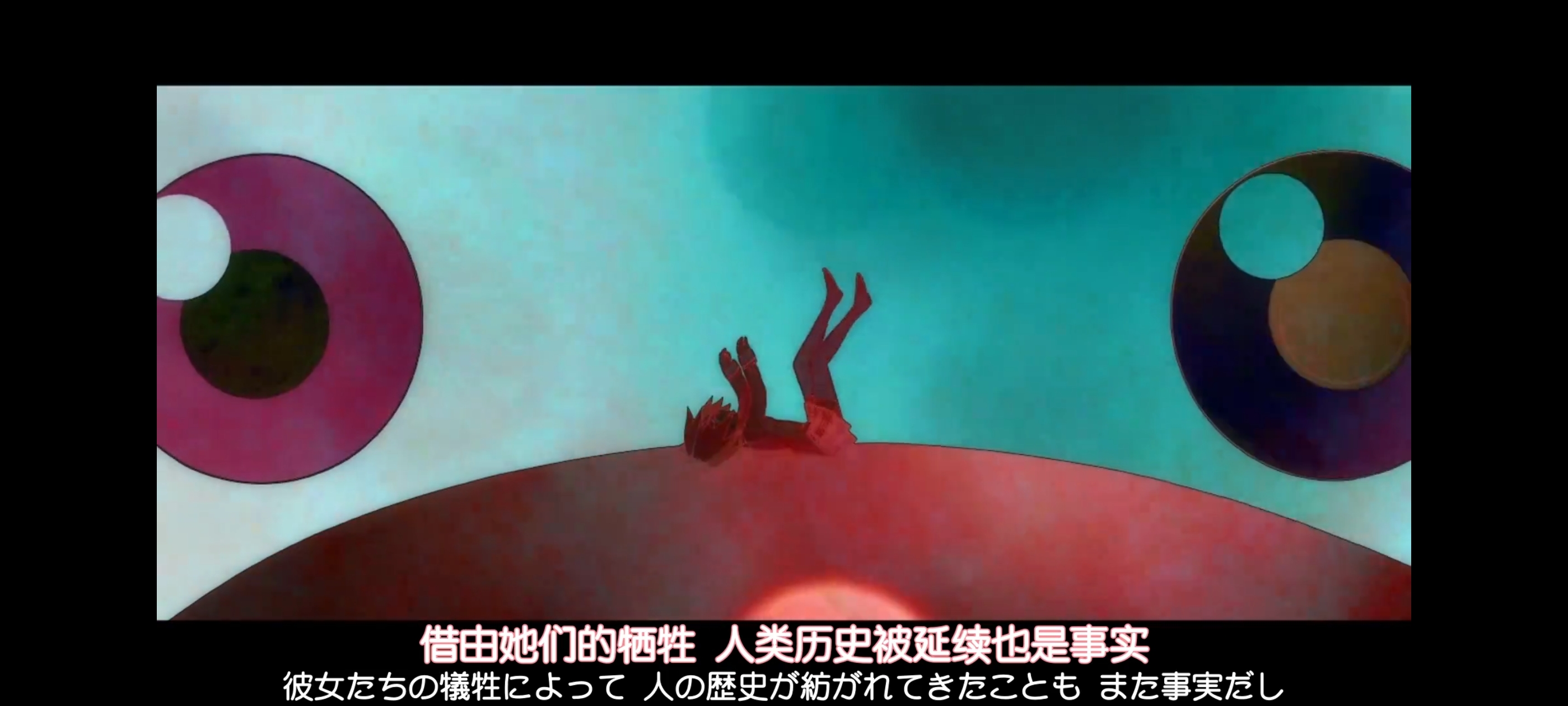 魔法少女小圆,魔法少女,动画,动漫,番剧,二次元,ACG