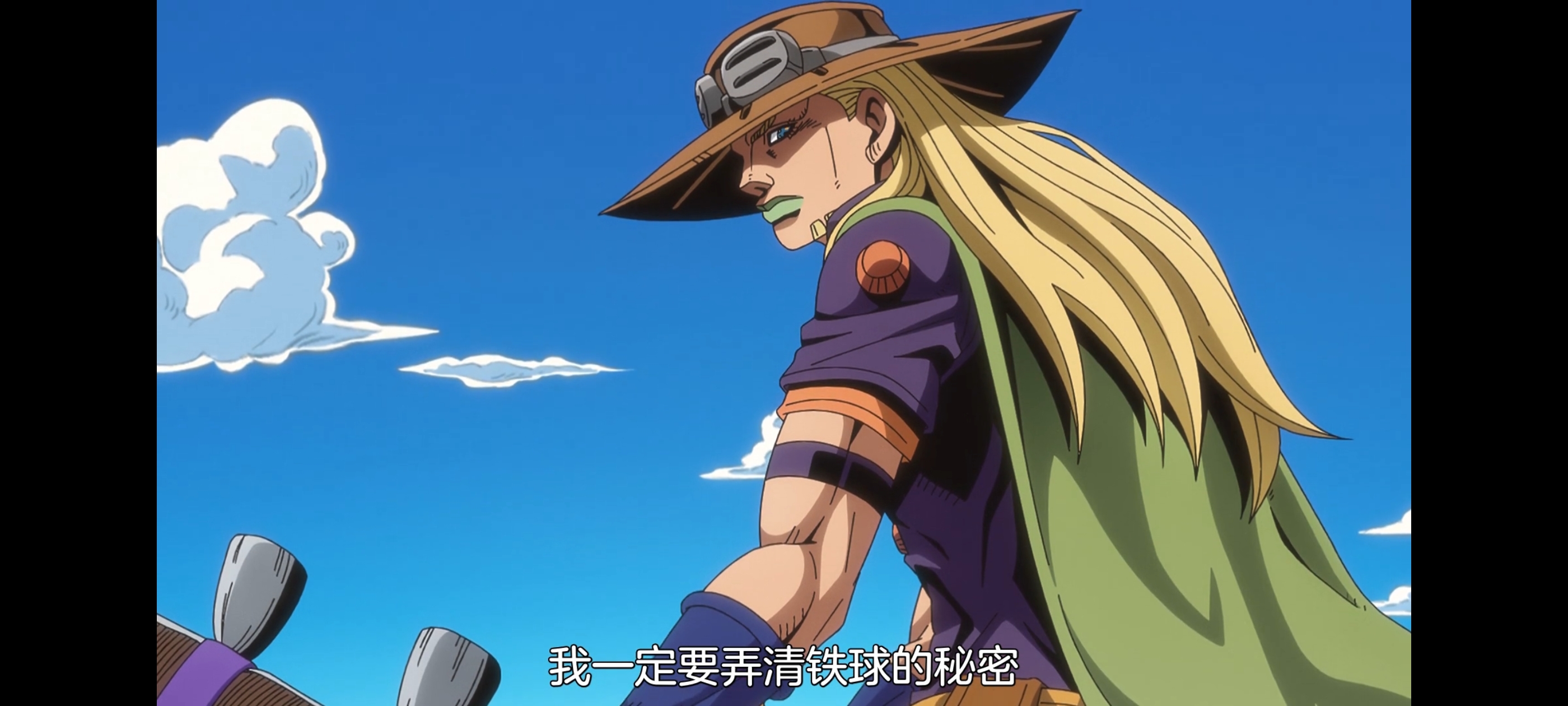 JOJO的奇妙冒险,SBR,飙马野郎,动画,动漫,番剧,ACG